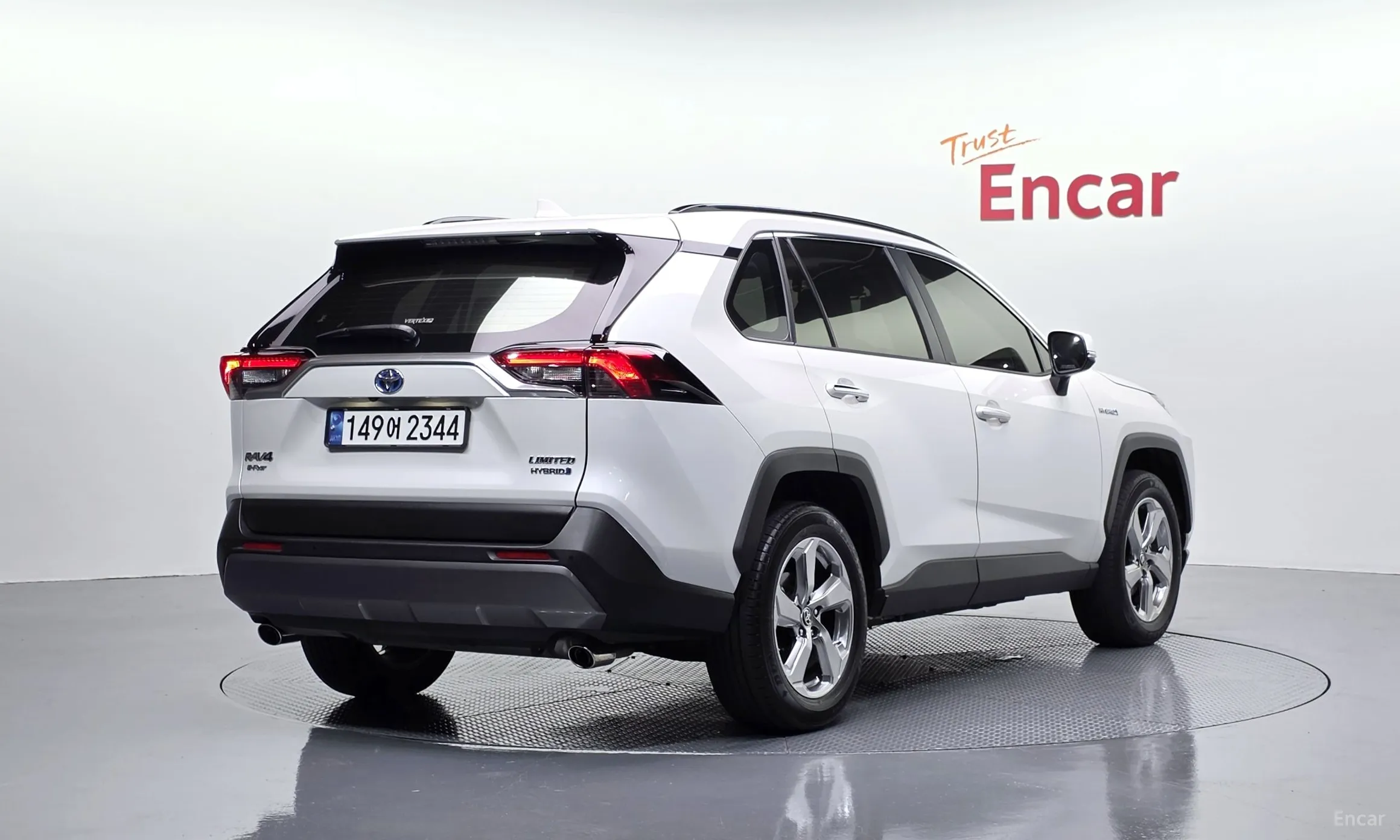 Toyota RAV4 5th Generation