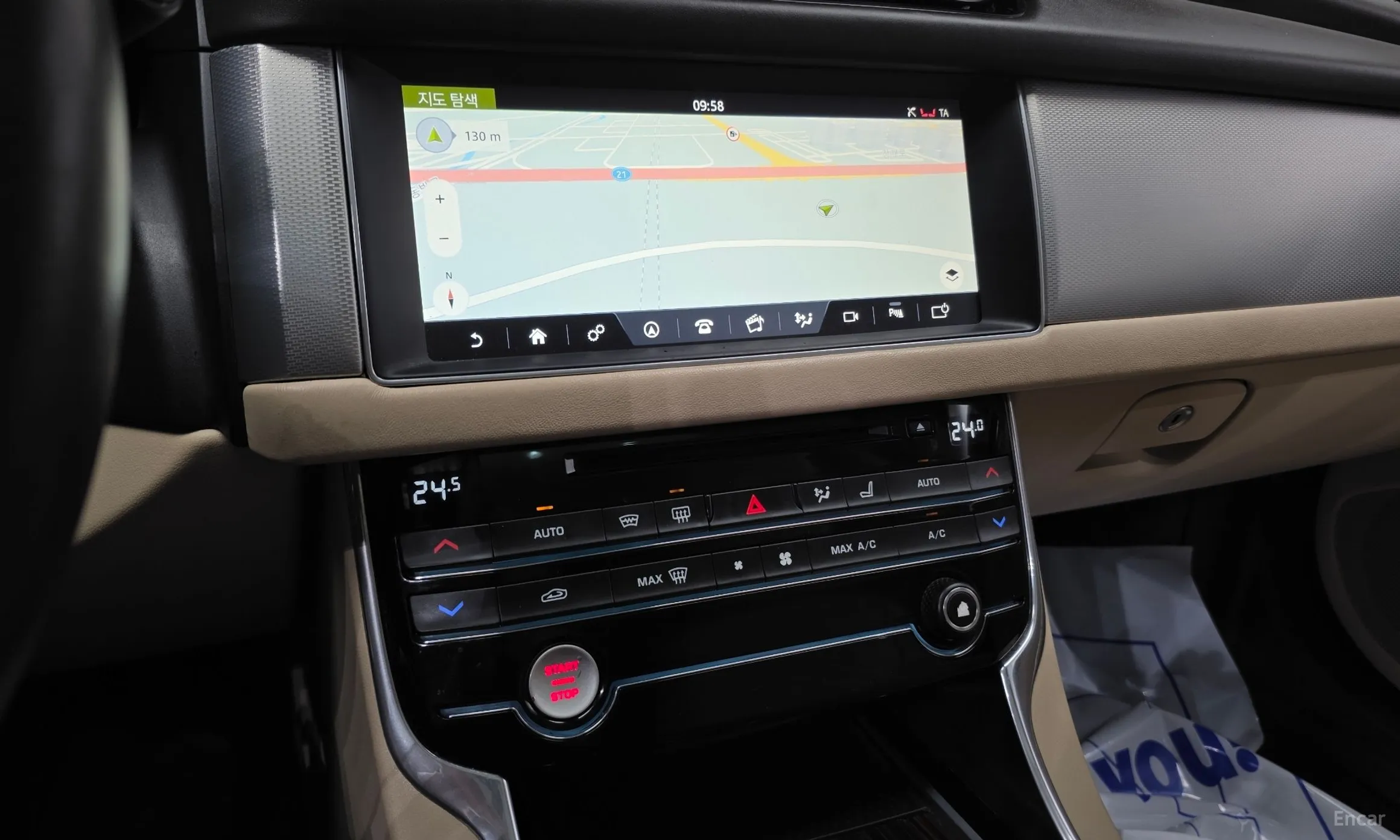 Jaguar XF (x260) превью 15