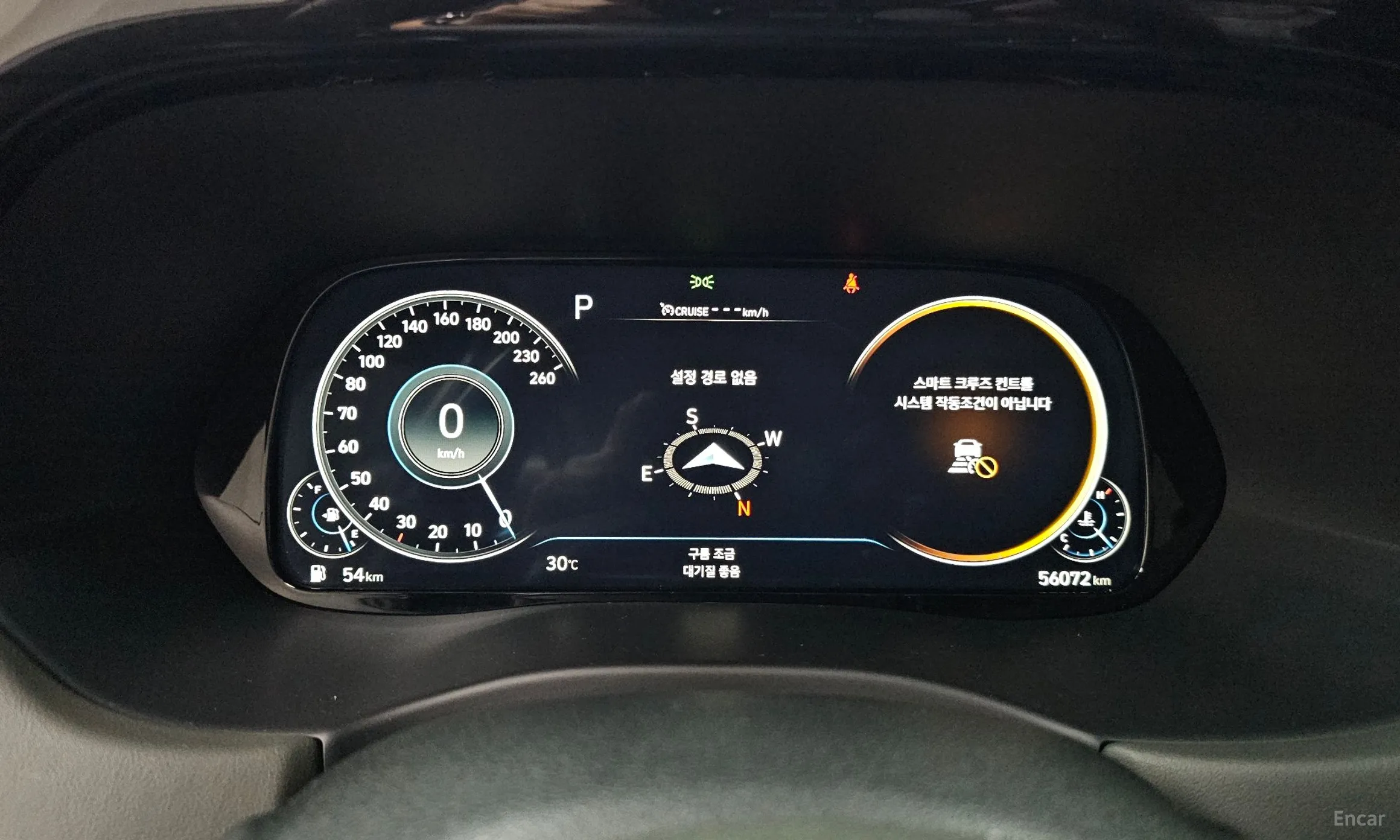 Hyundai Palisade превью 8