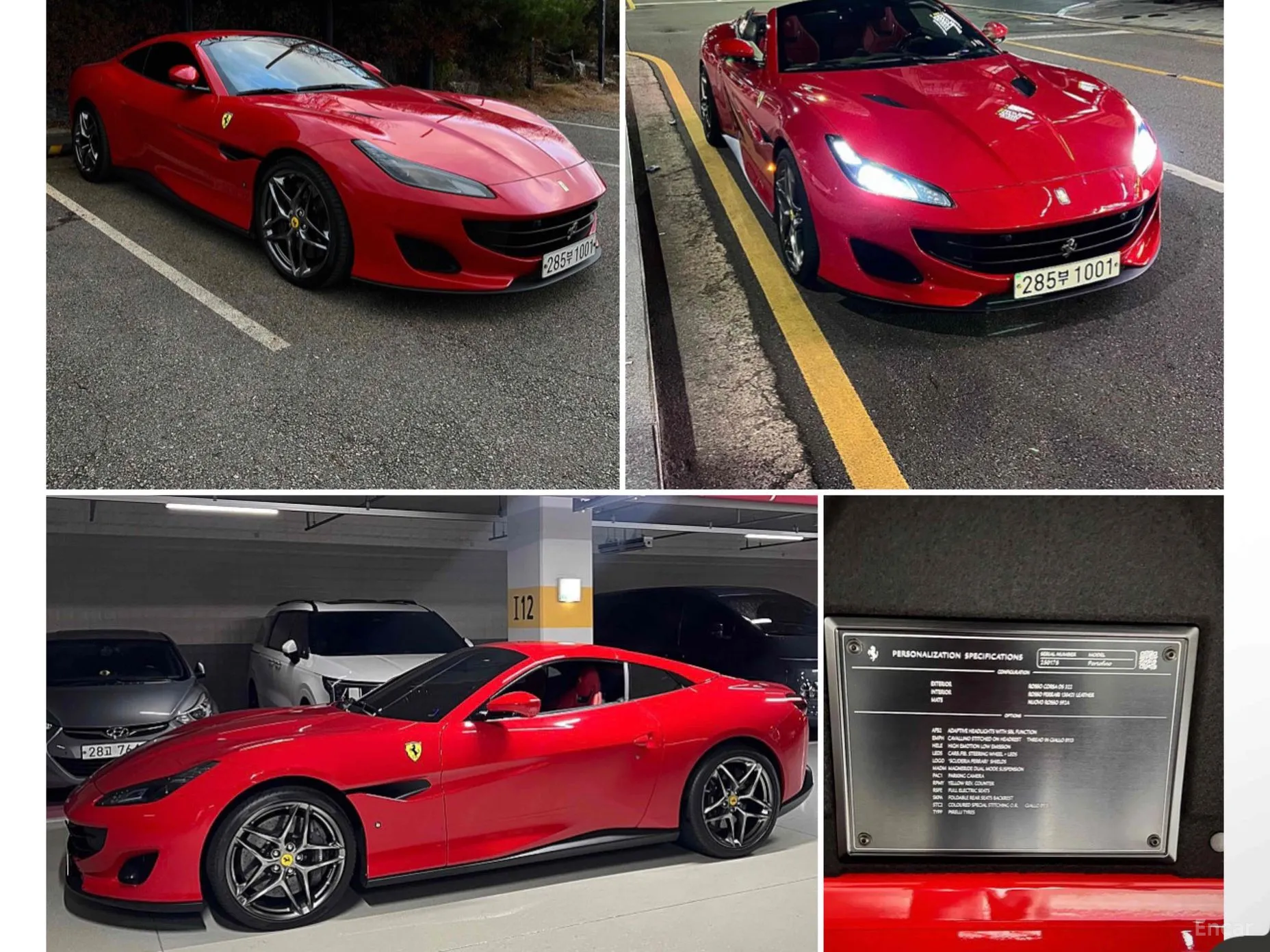 Ferrari Portofino превью 19