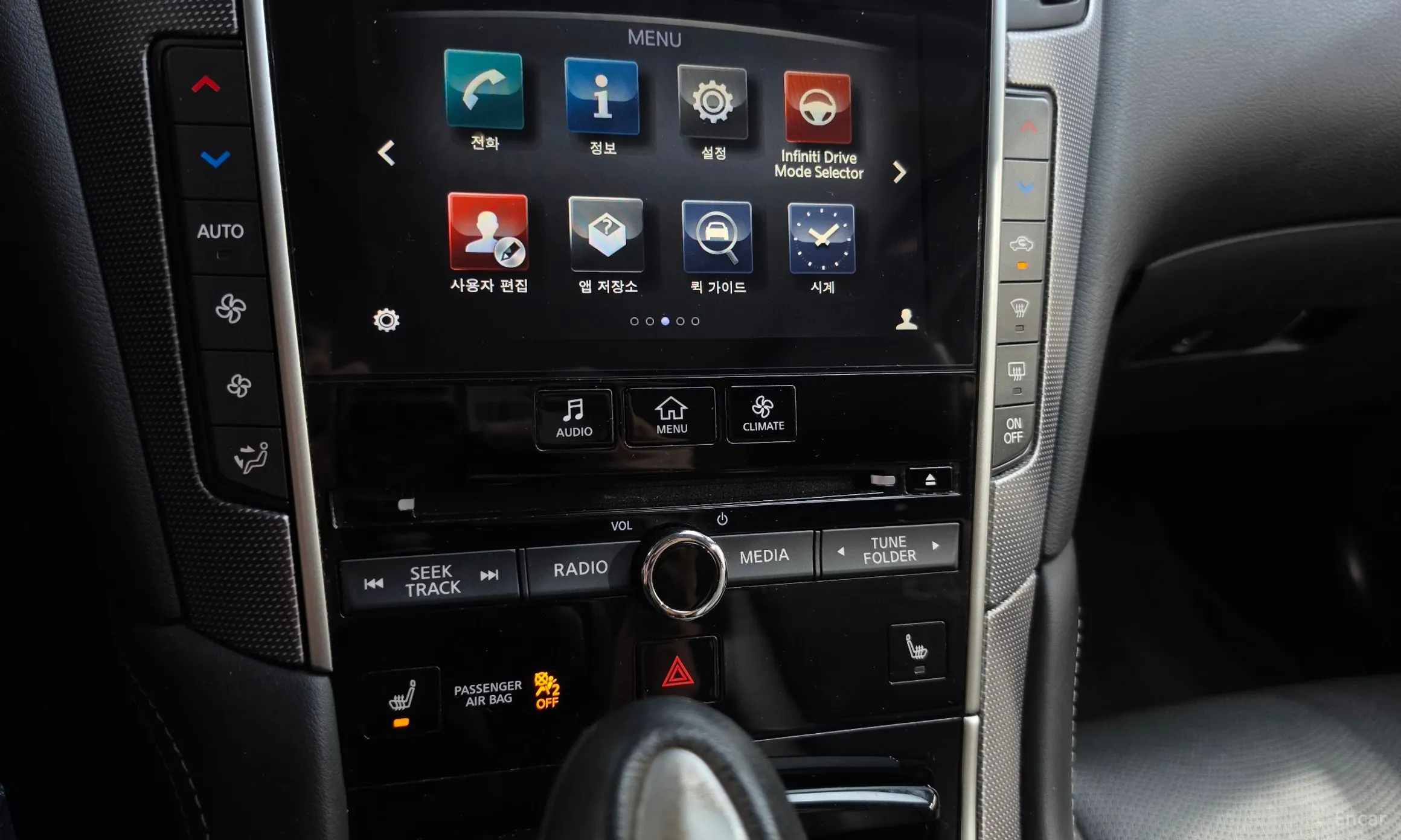 Infiniti Q50 превью 16