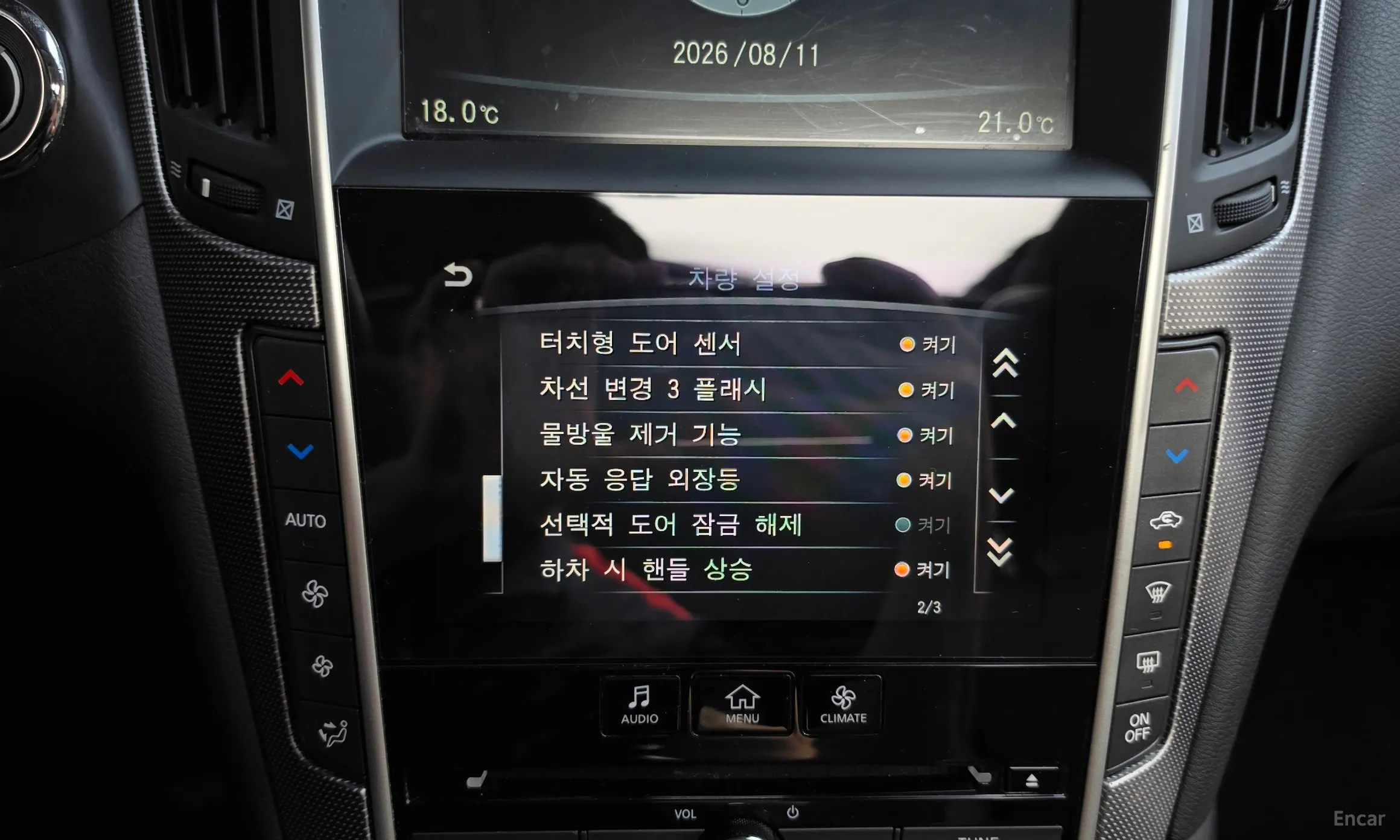 Infiniti Q50 превью 17