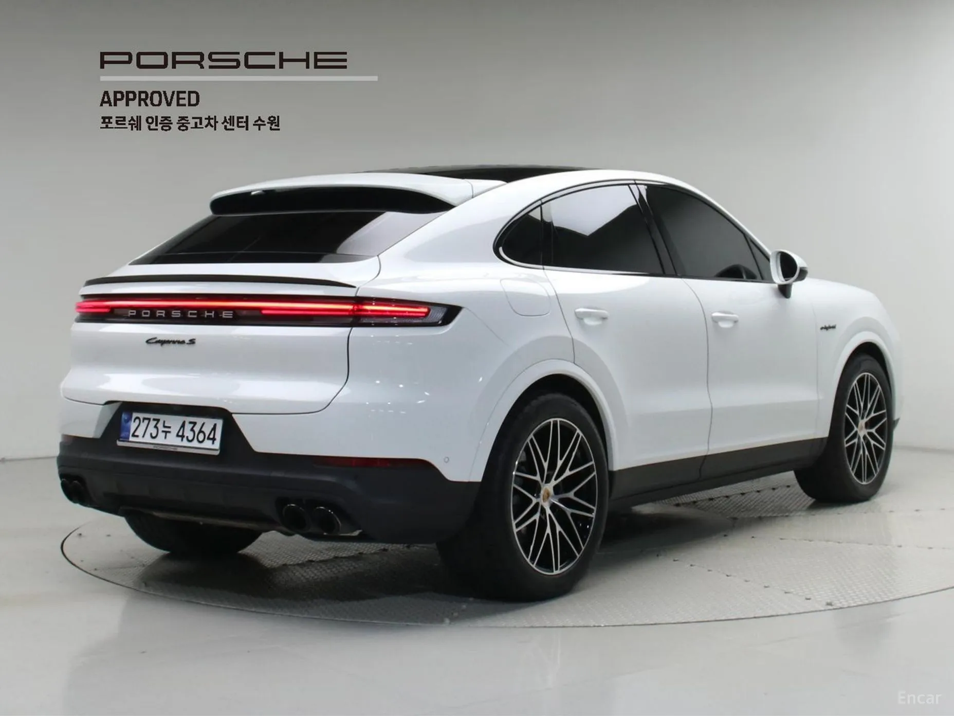 Porsche Cayenne (PO536)