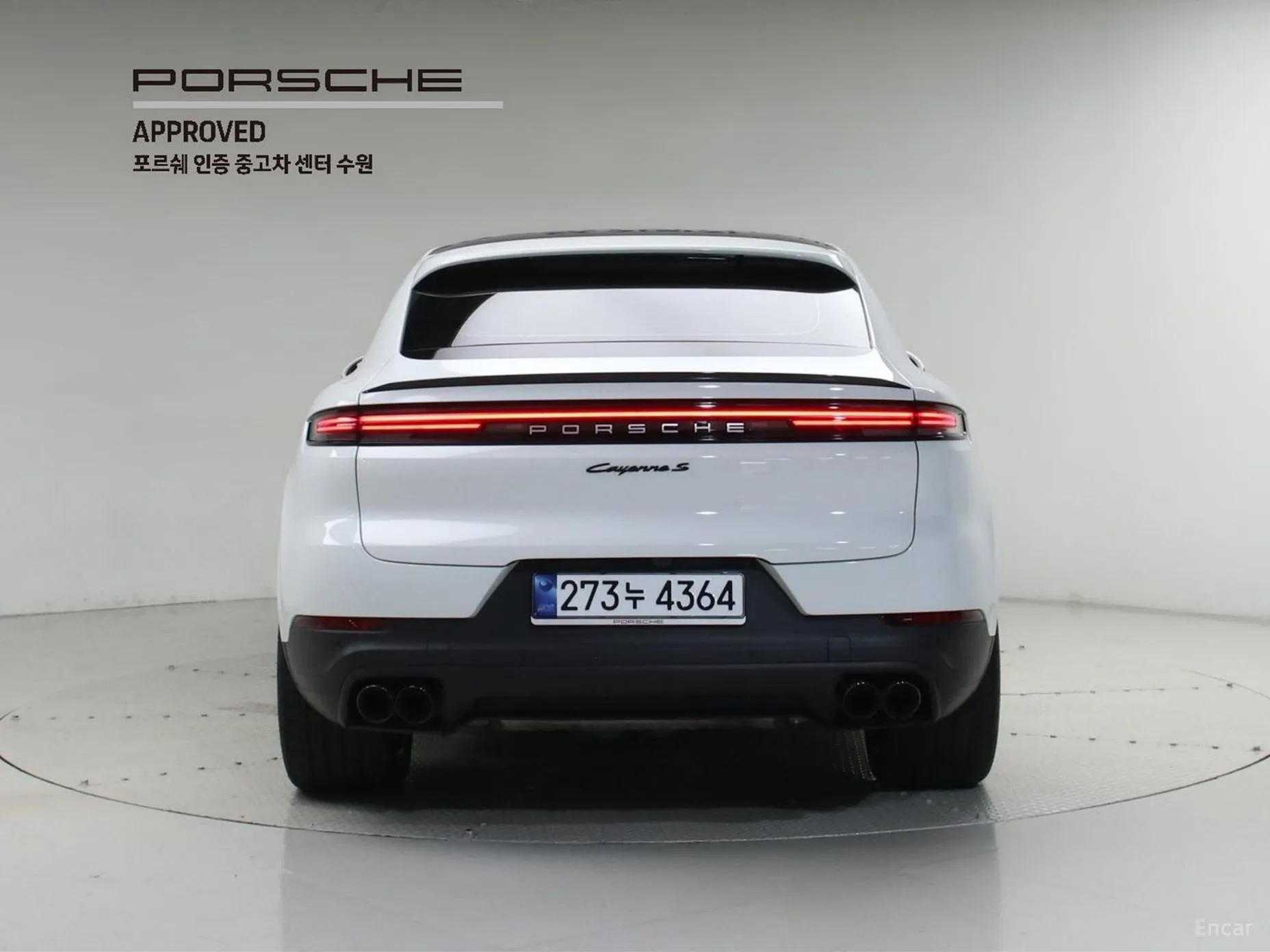 Porsche Cayenne (PO536) превью 4