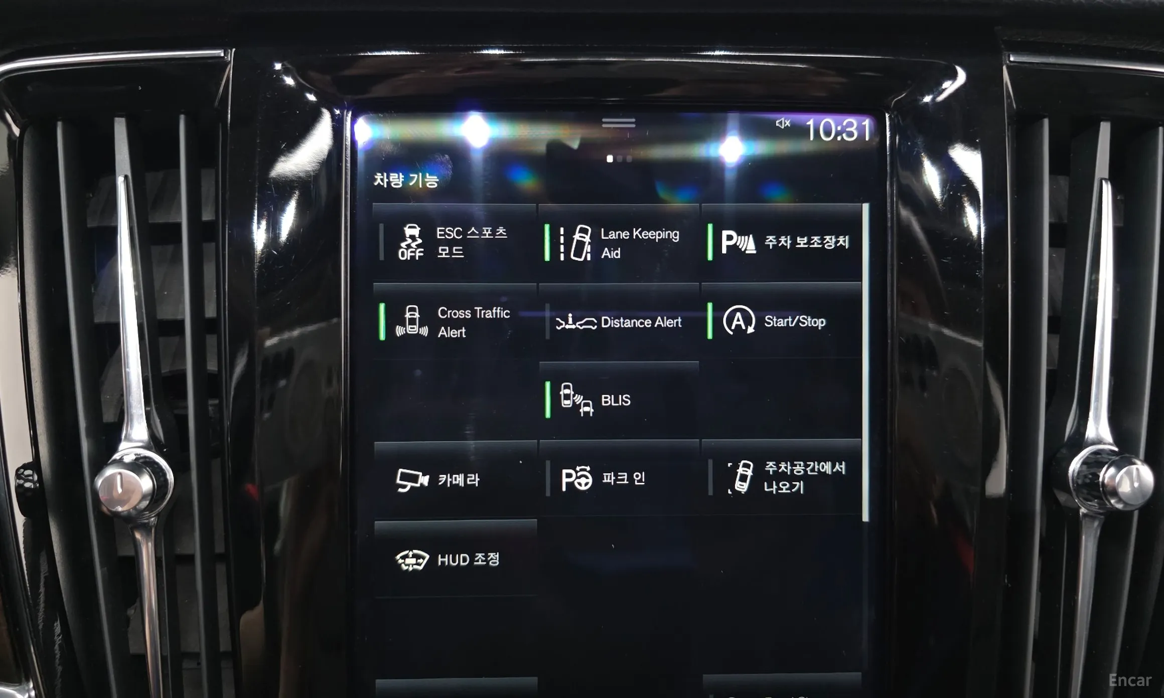 Volvo S90 превью 16