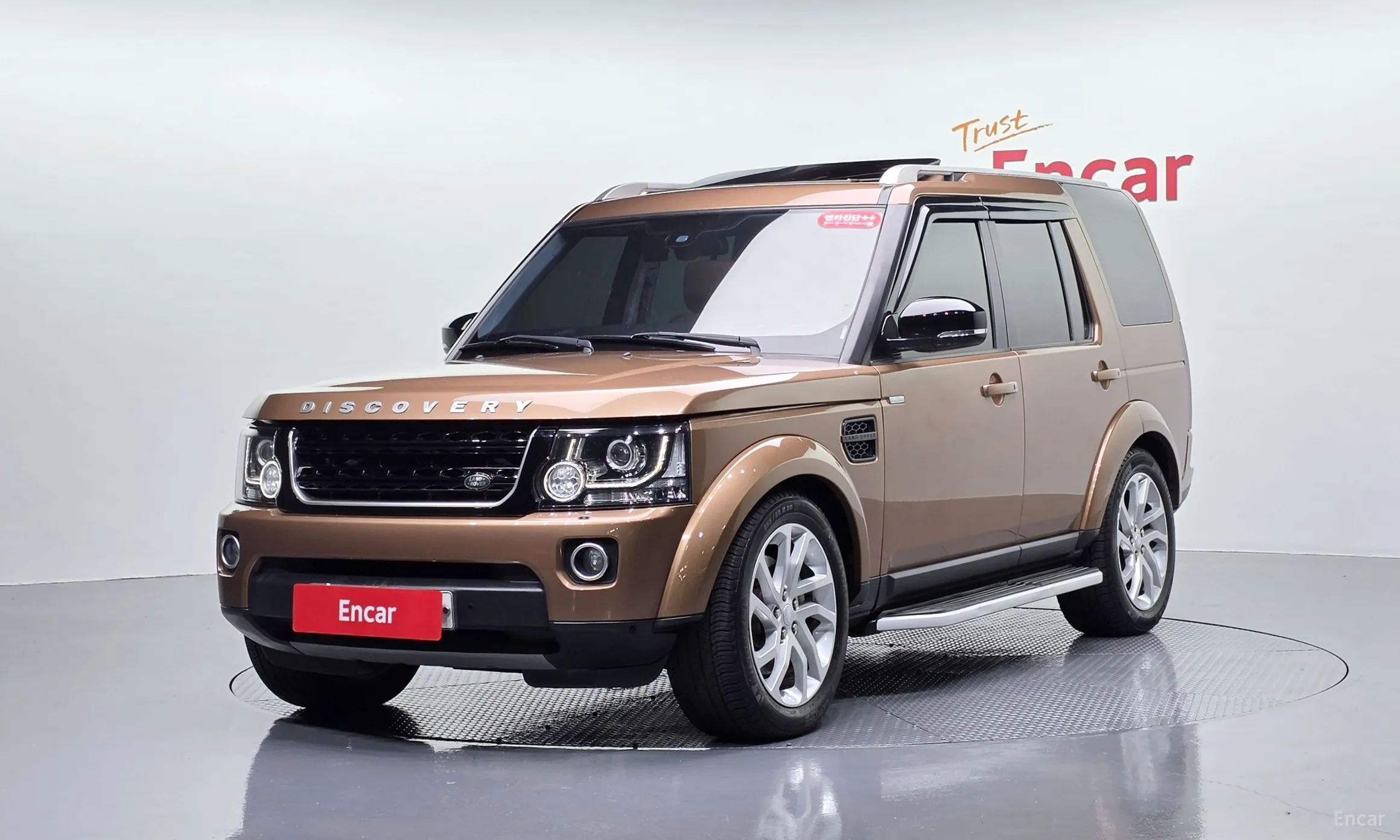 Land Rover Discovery 4
