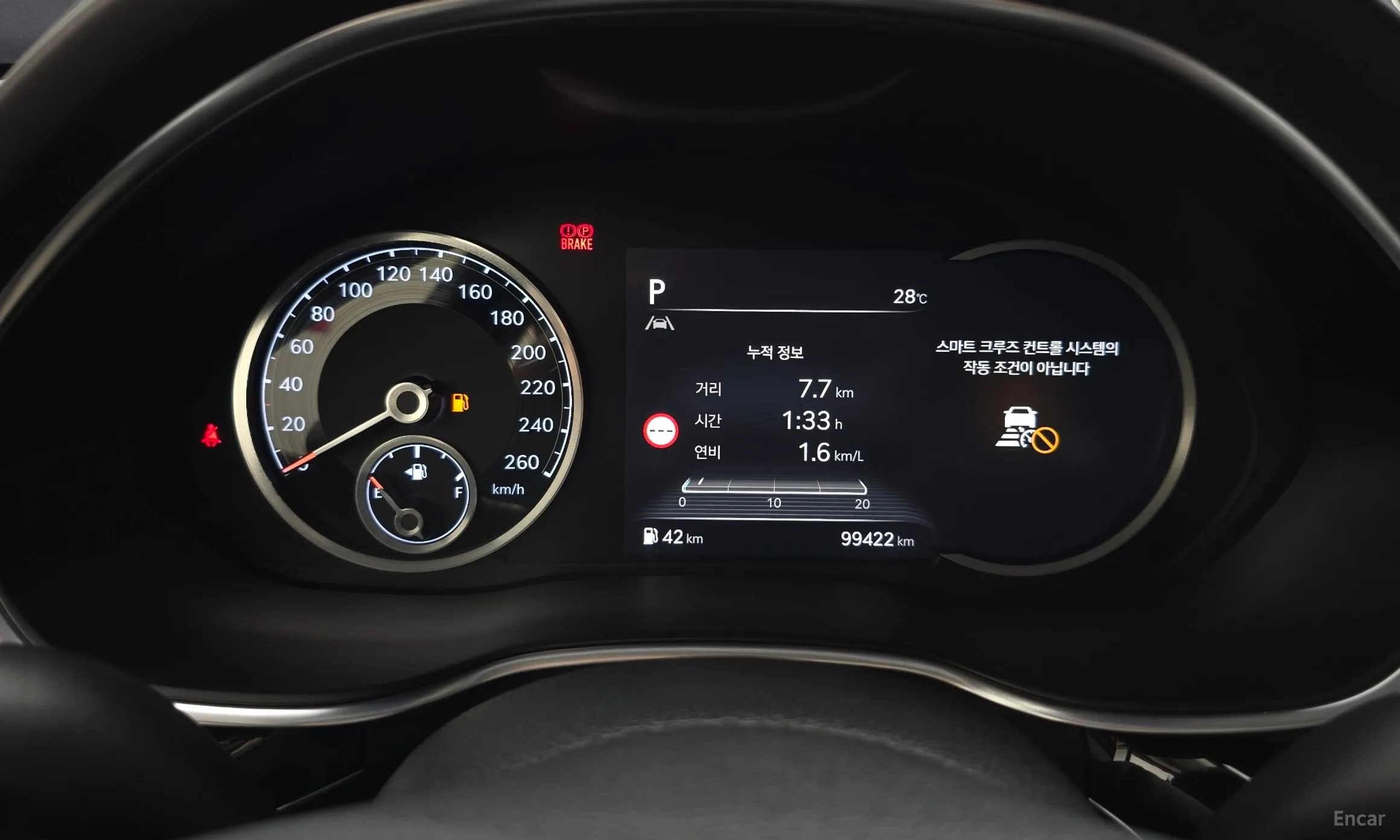 Genesis G80 (RG3) превью 8