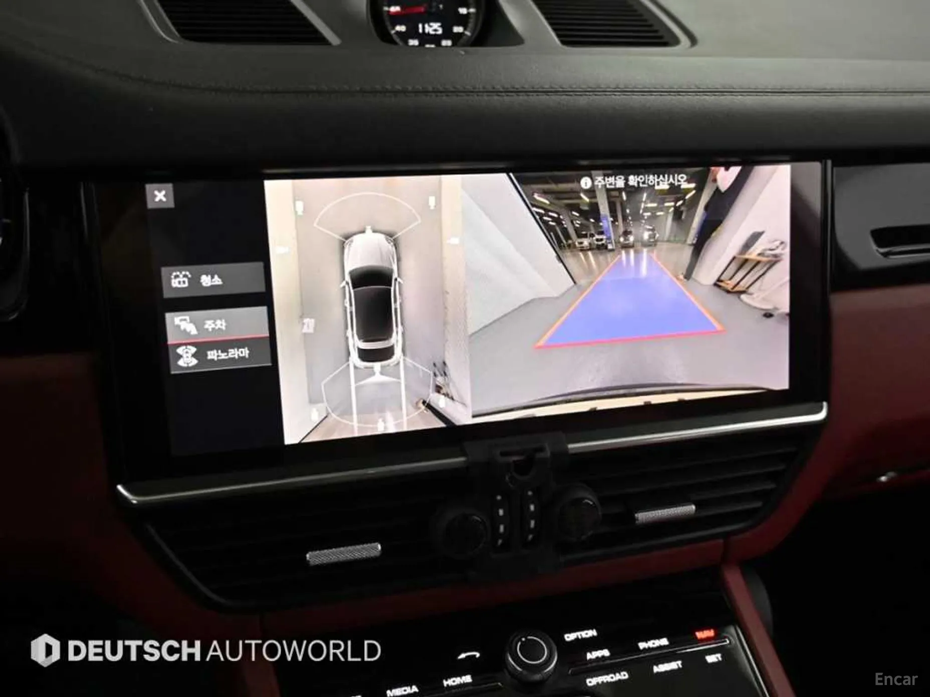 Porsche Cayenne (PO536) превью 15