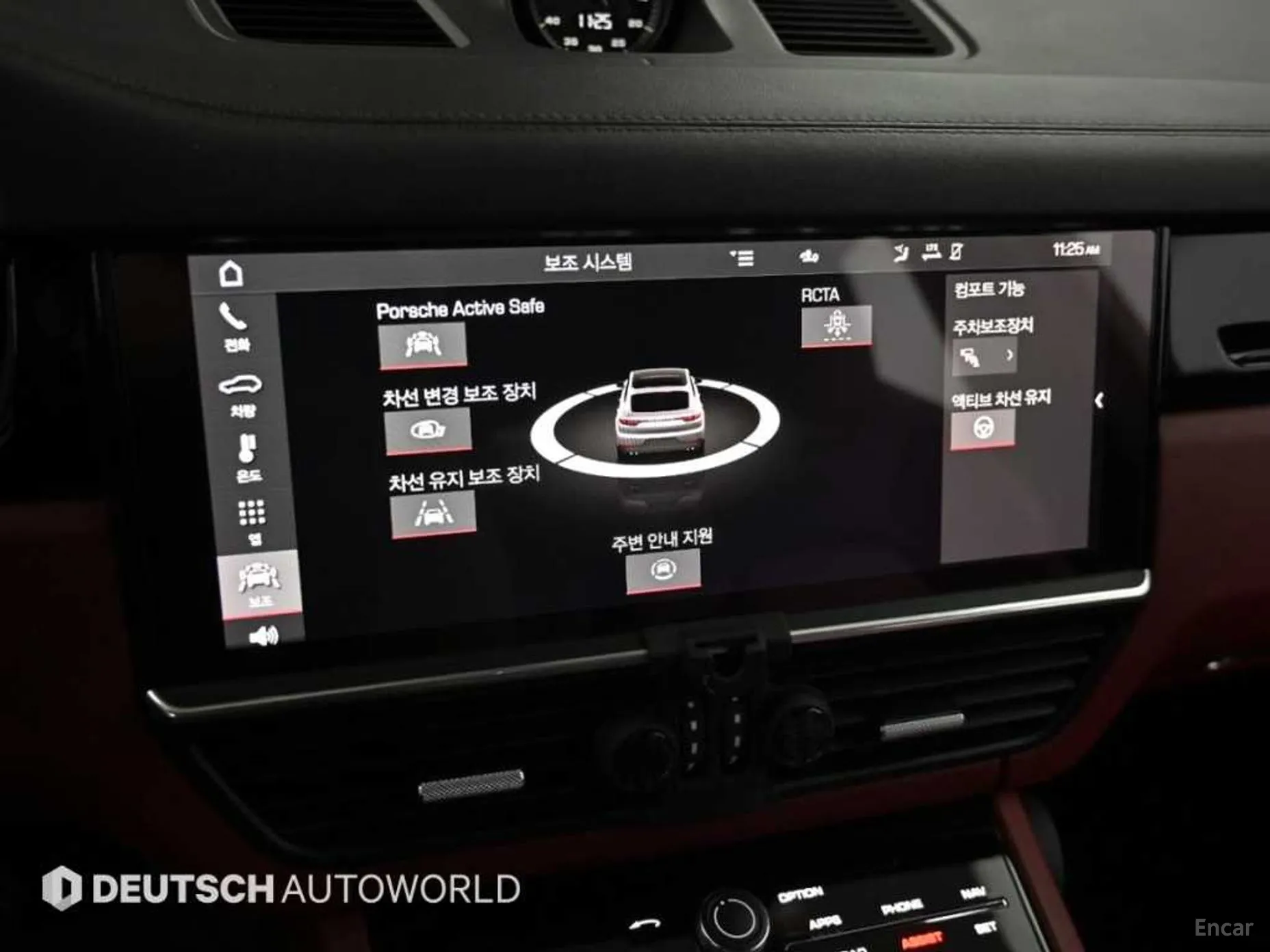 Porsche Cayenne (PO536) превью 17