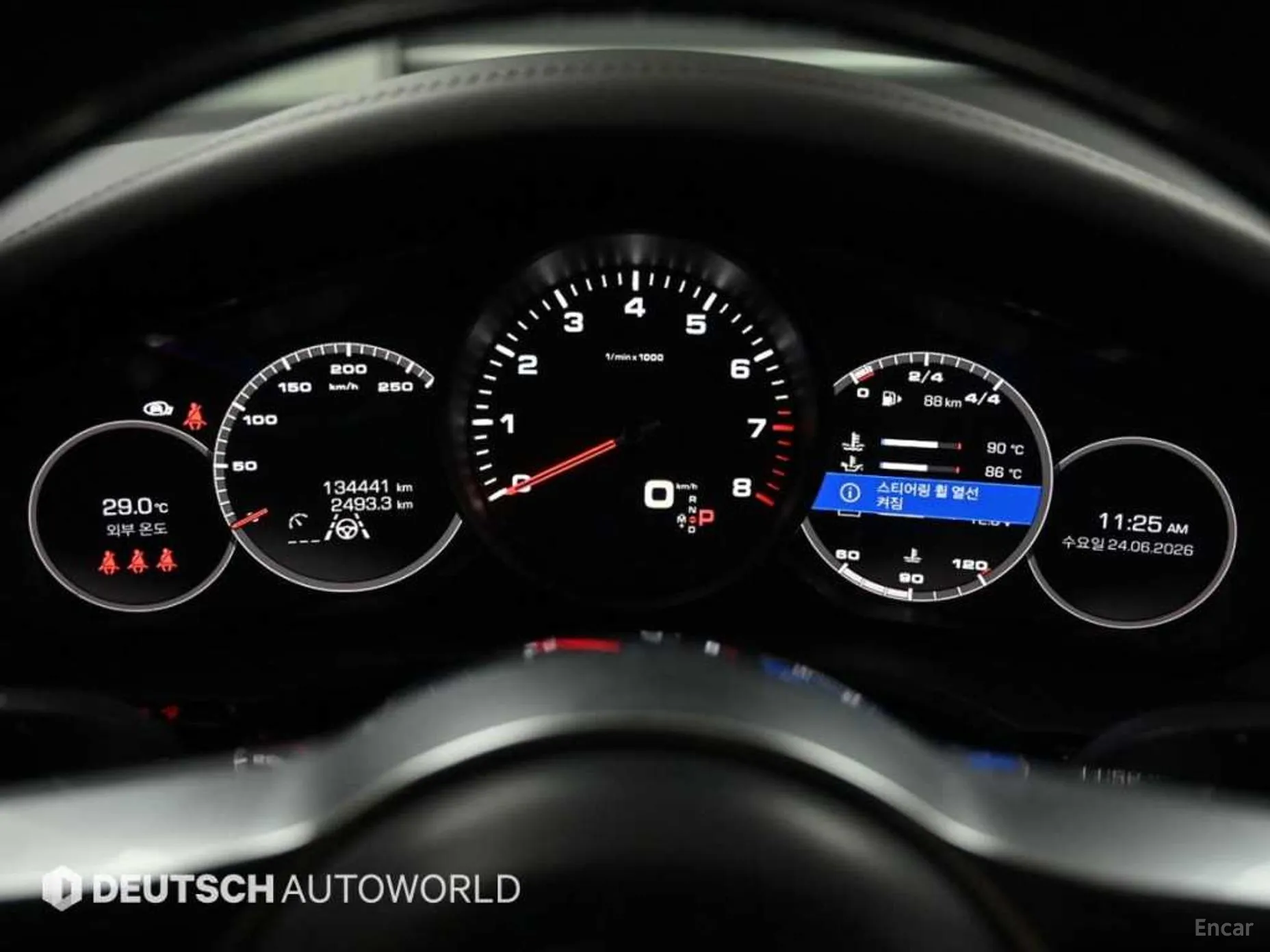 Porsche Cayenne (PO536) превью 8