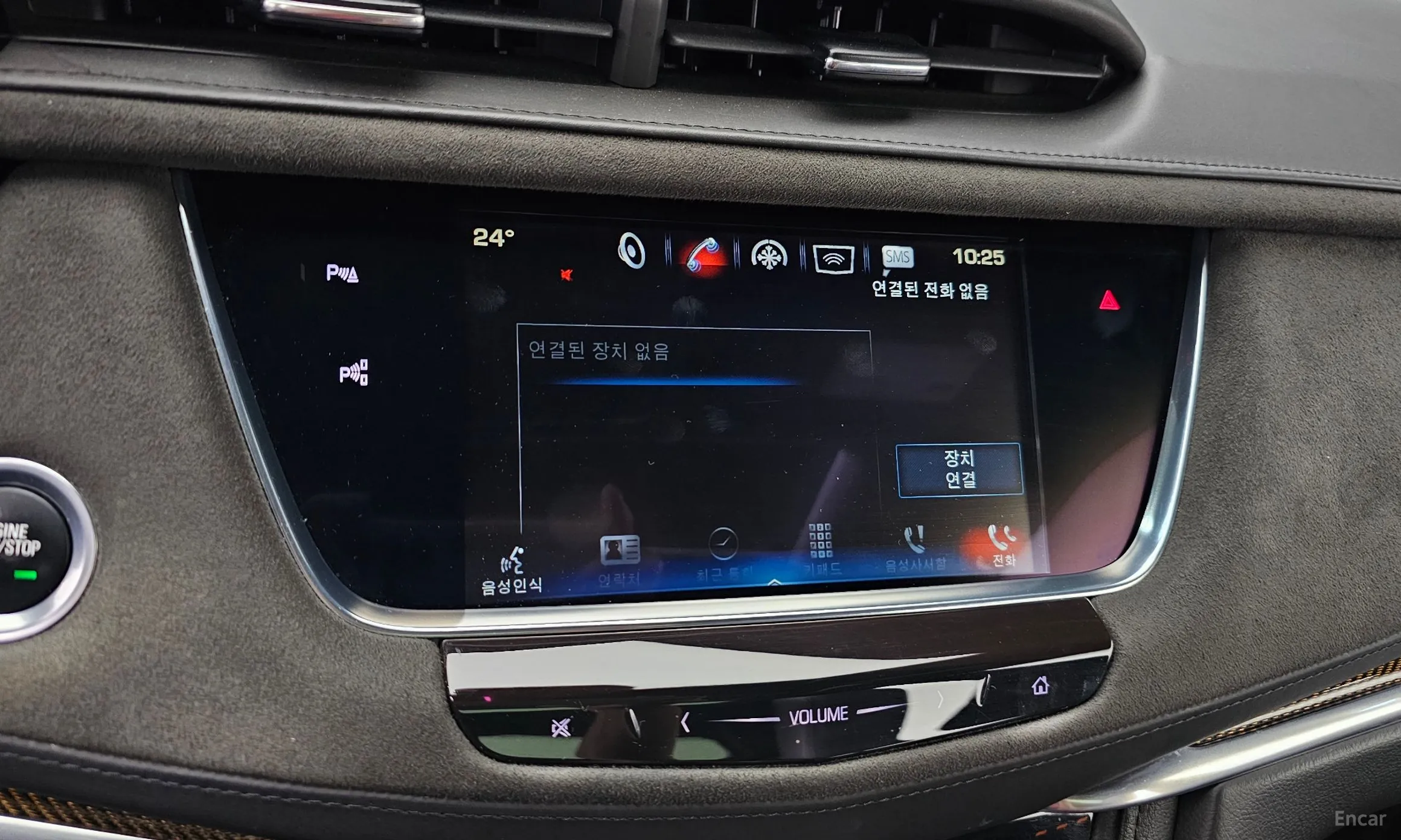 Cadillac XT5 превью 16