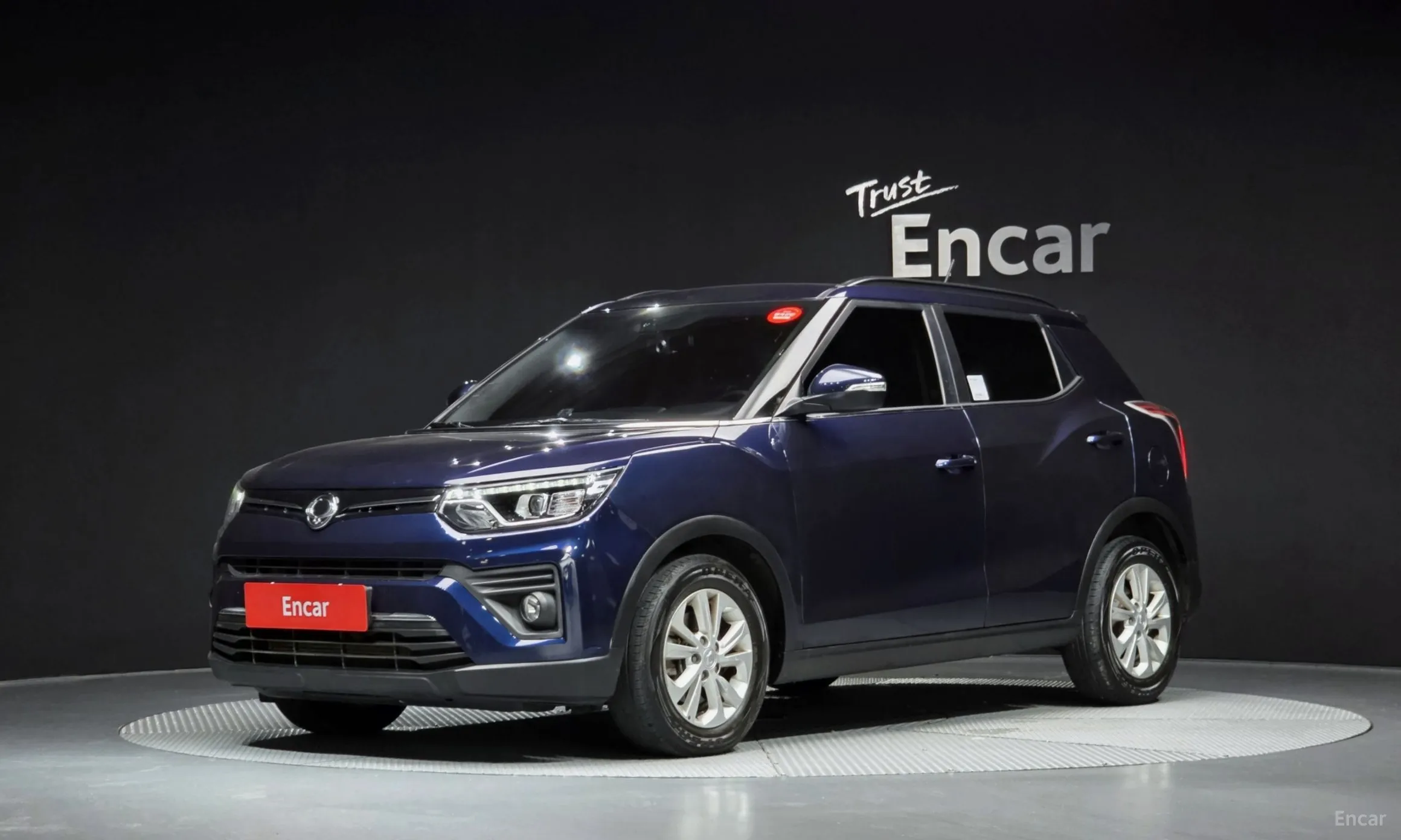 Berry New Tivoli