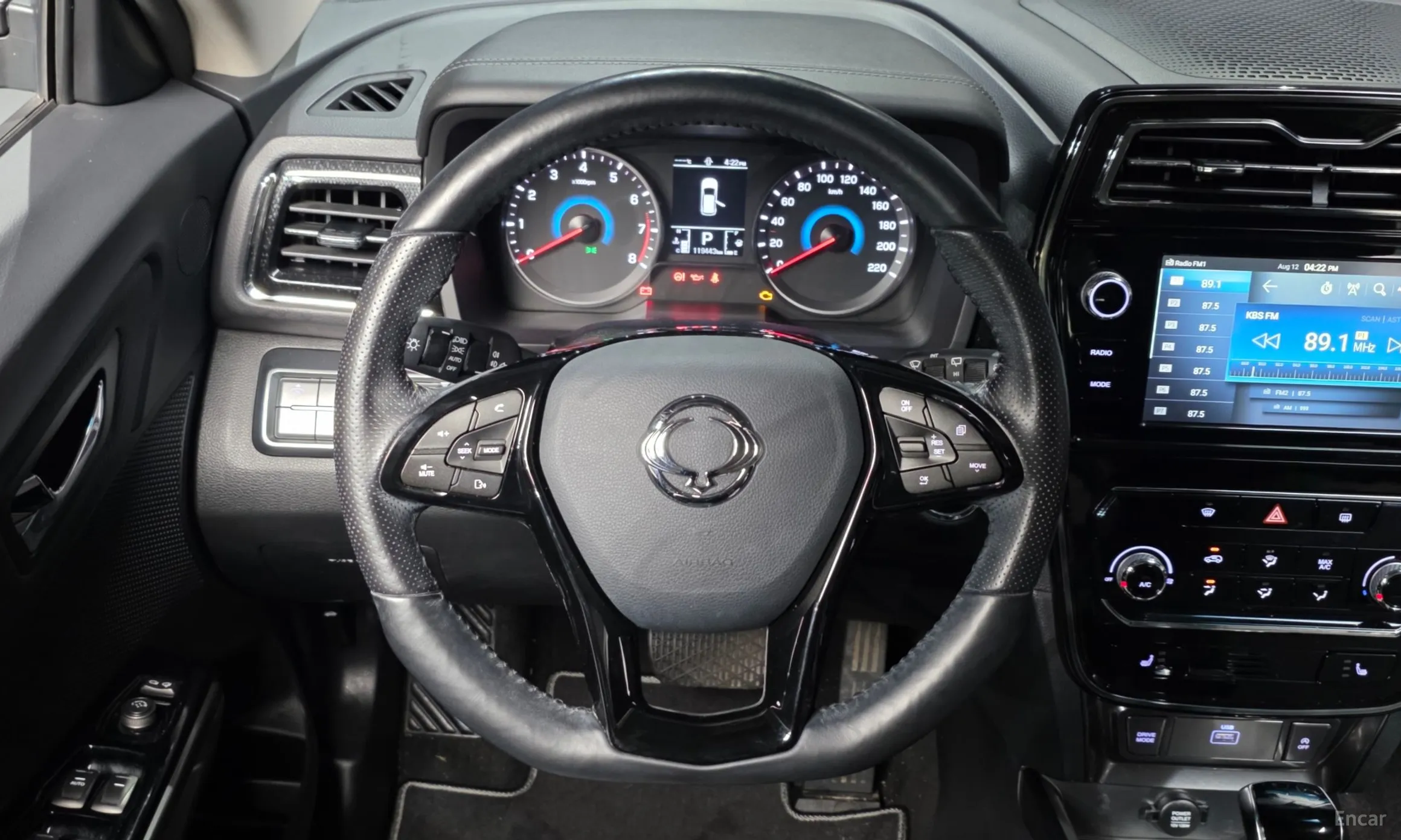 KG Mobility (SsangYong) Berry New Tivoli превью 13