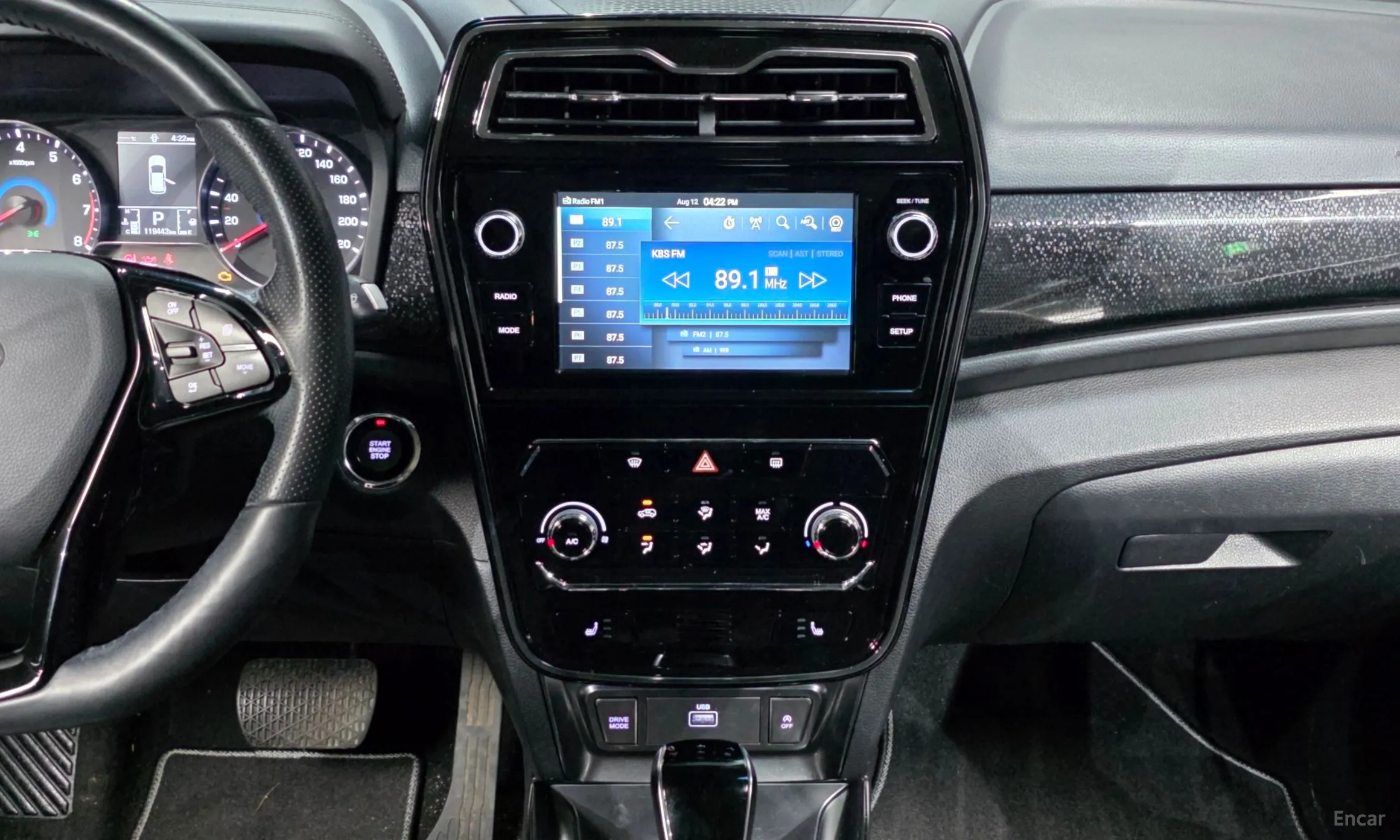 KG Mobility (SsangYong) Berry New Tivoli превью 14