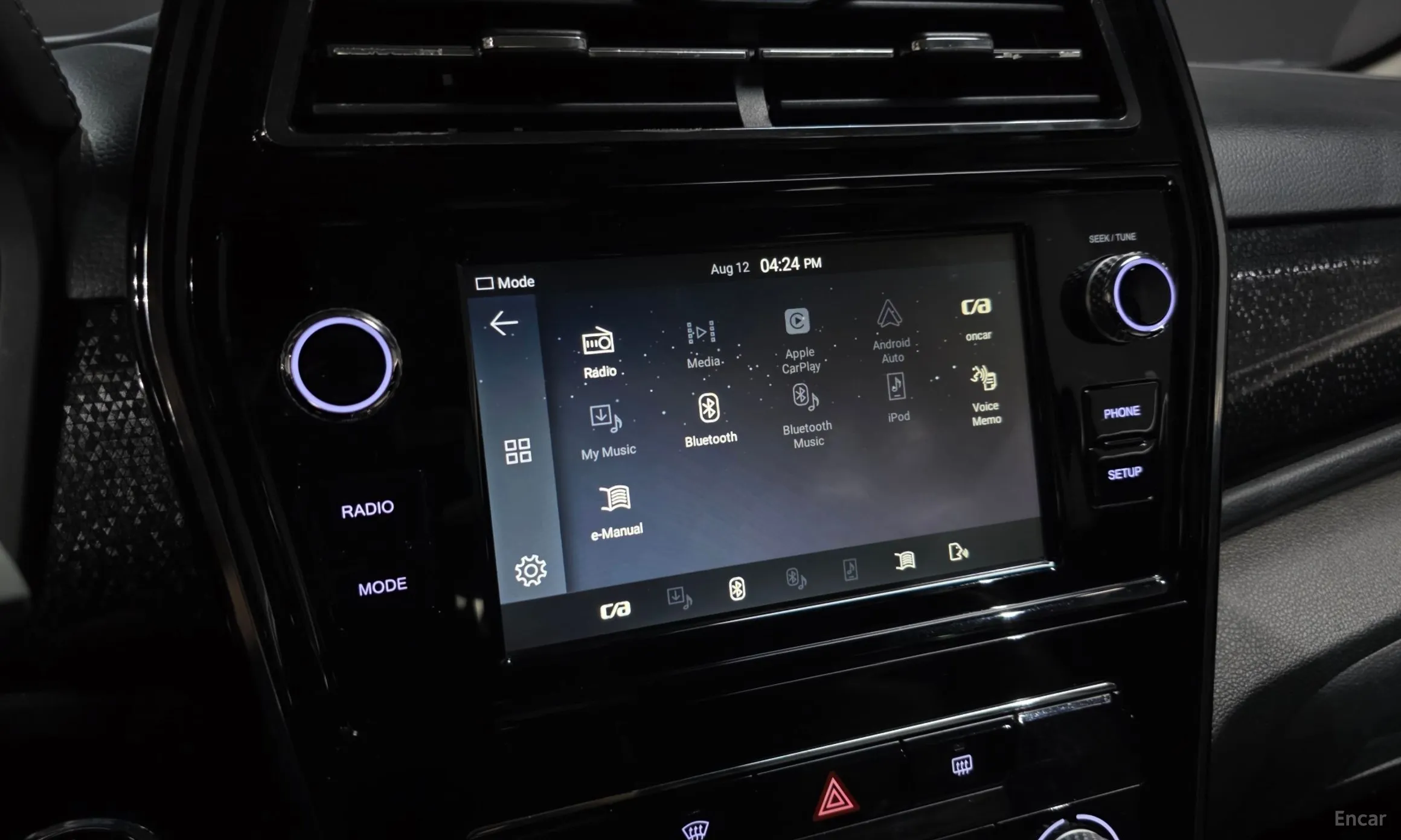 KG Mobility (SsangYong) Berry New Tivoli превью 16