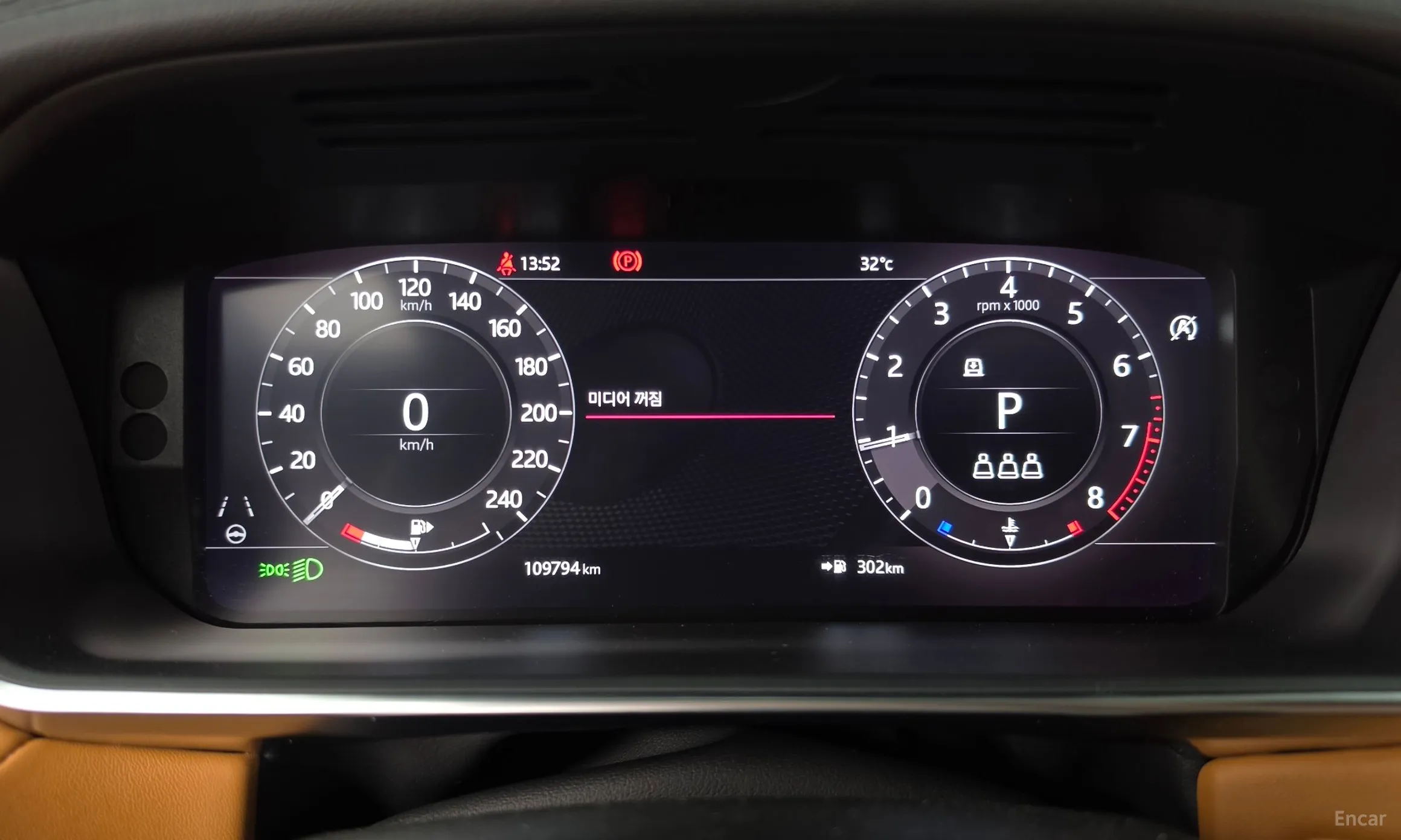 Land Rover Range Rover Sport 2nd Generation превью 8