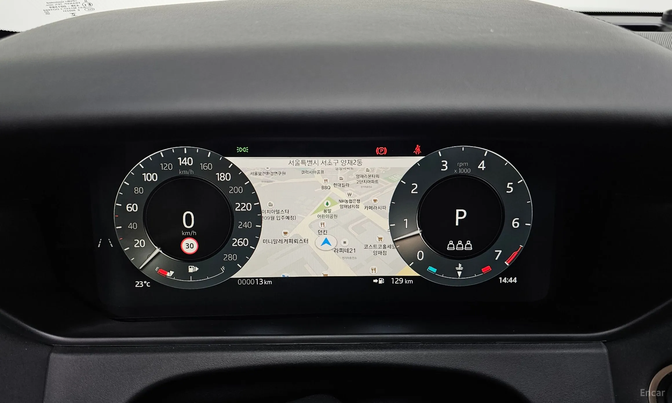 Land Rover Range Rover Bella превью 16