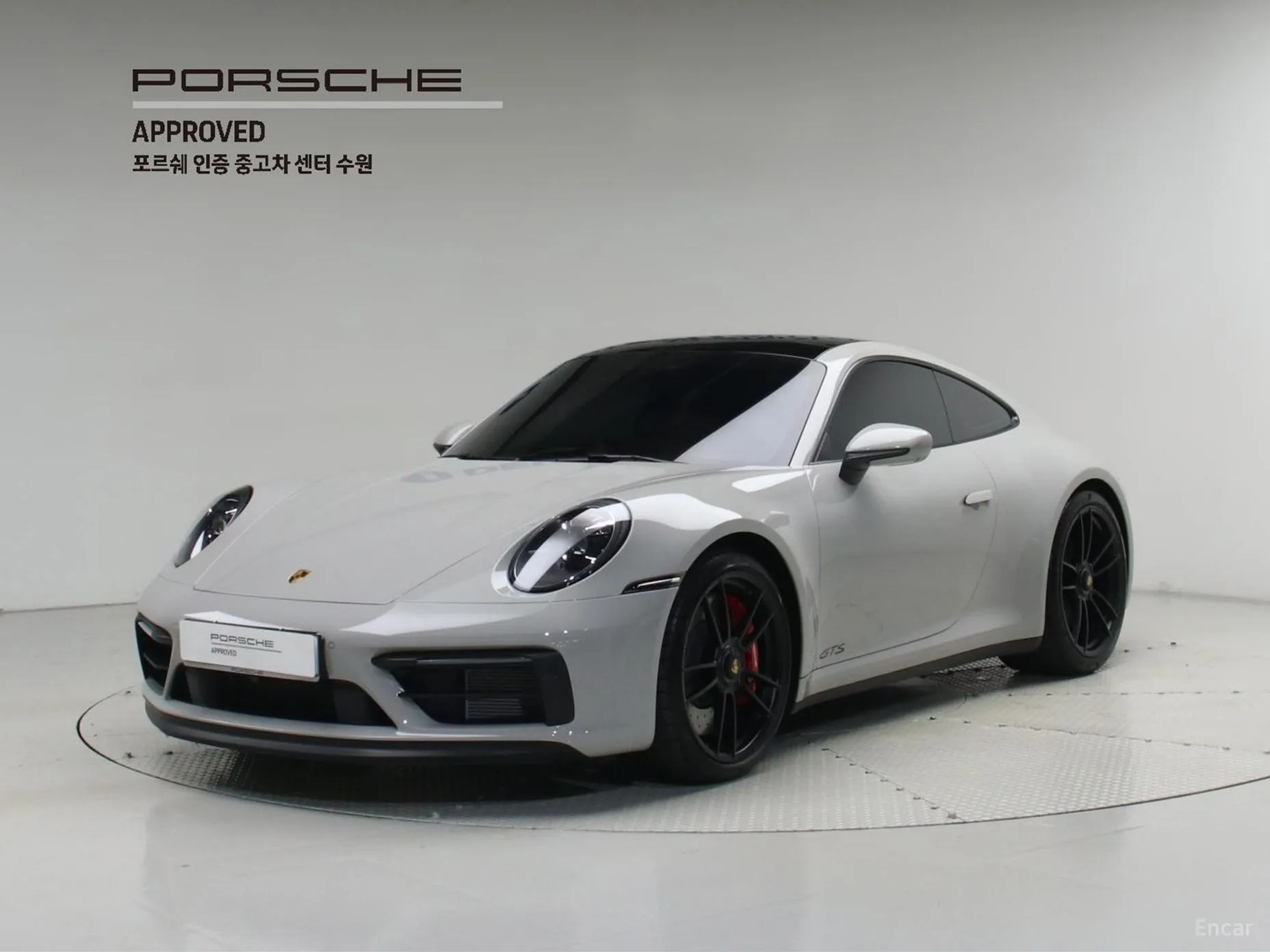 Porsche 911 (992)