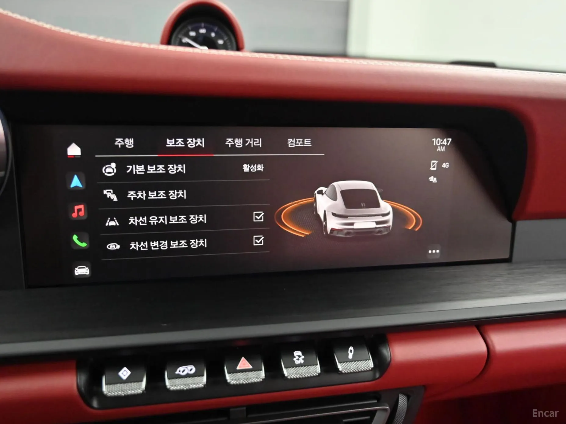 Porsche 911 (992) превью 17