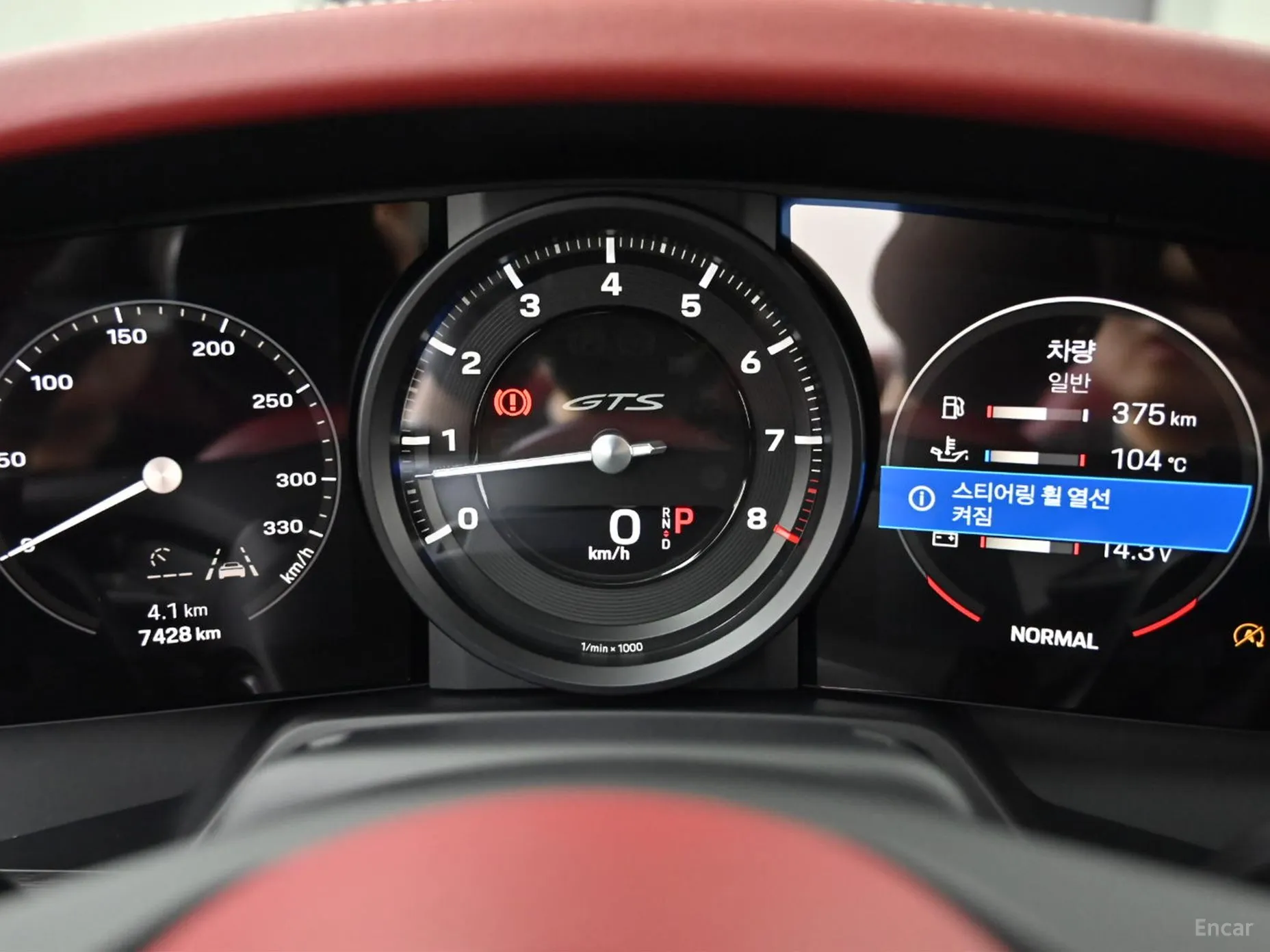 Porsche 911 (992) превью 8