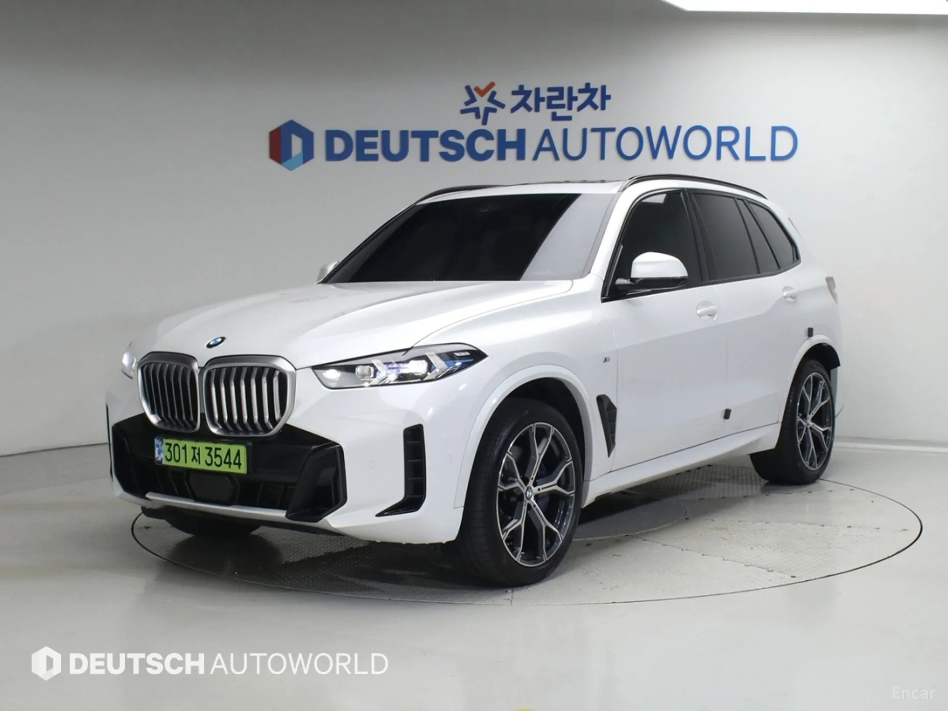 BMW X5 (G05)