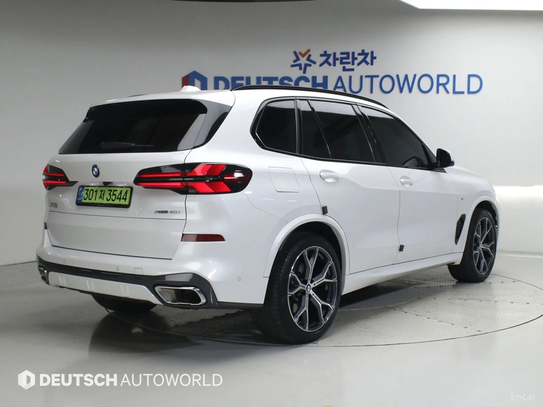 BMW X5 (G05)