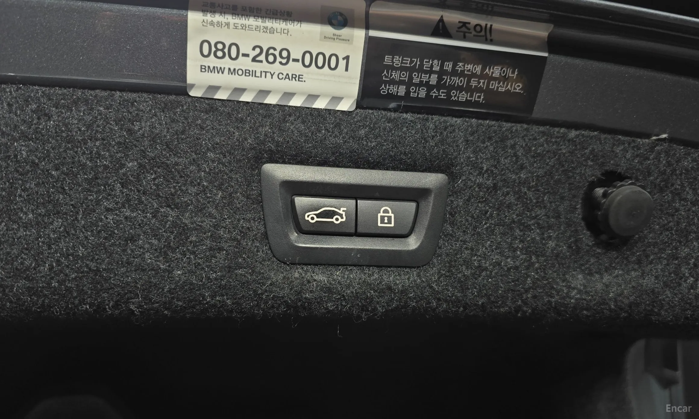 BMW 5 Series (G30) превью 20