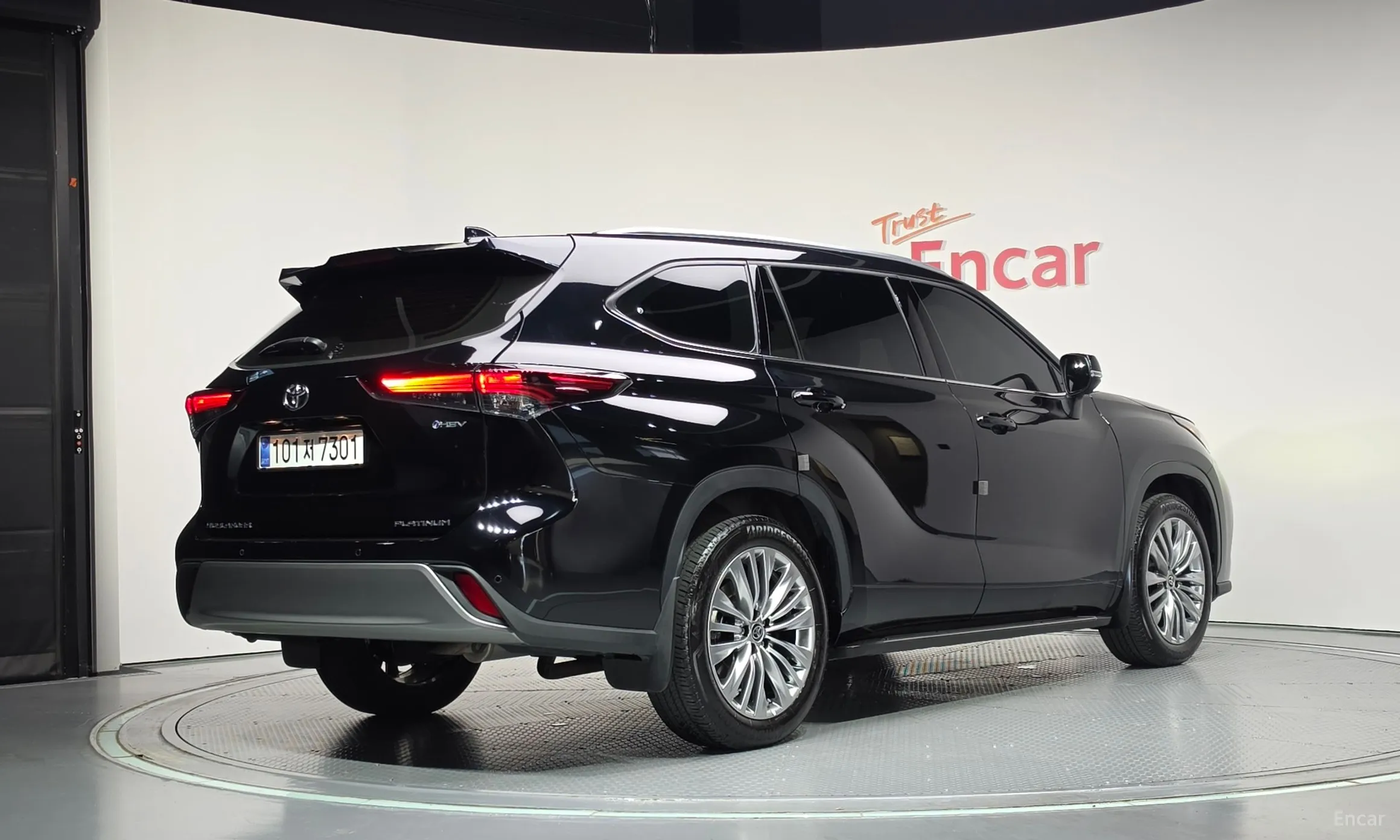 Toyota Highlander 4th generation