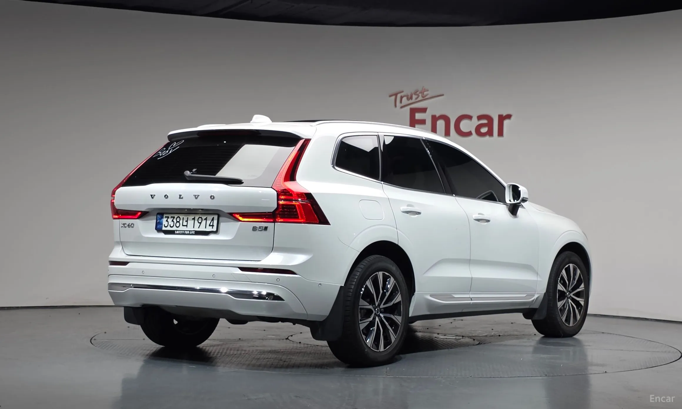 Volvo XC60 Gen 2