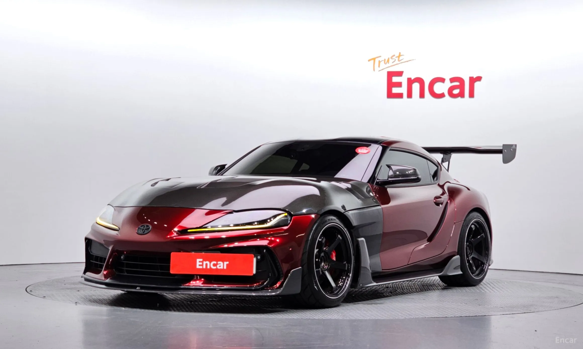 Toyota Supra 5th Generation