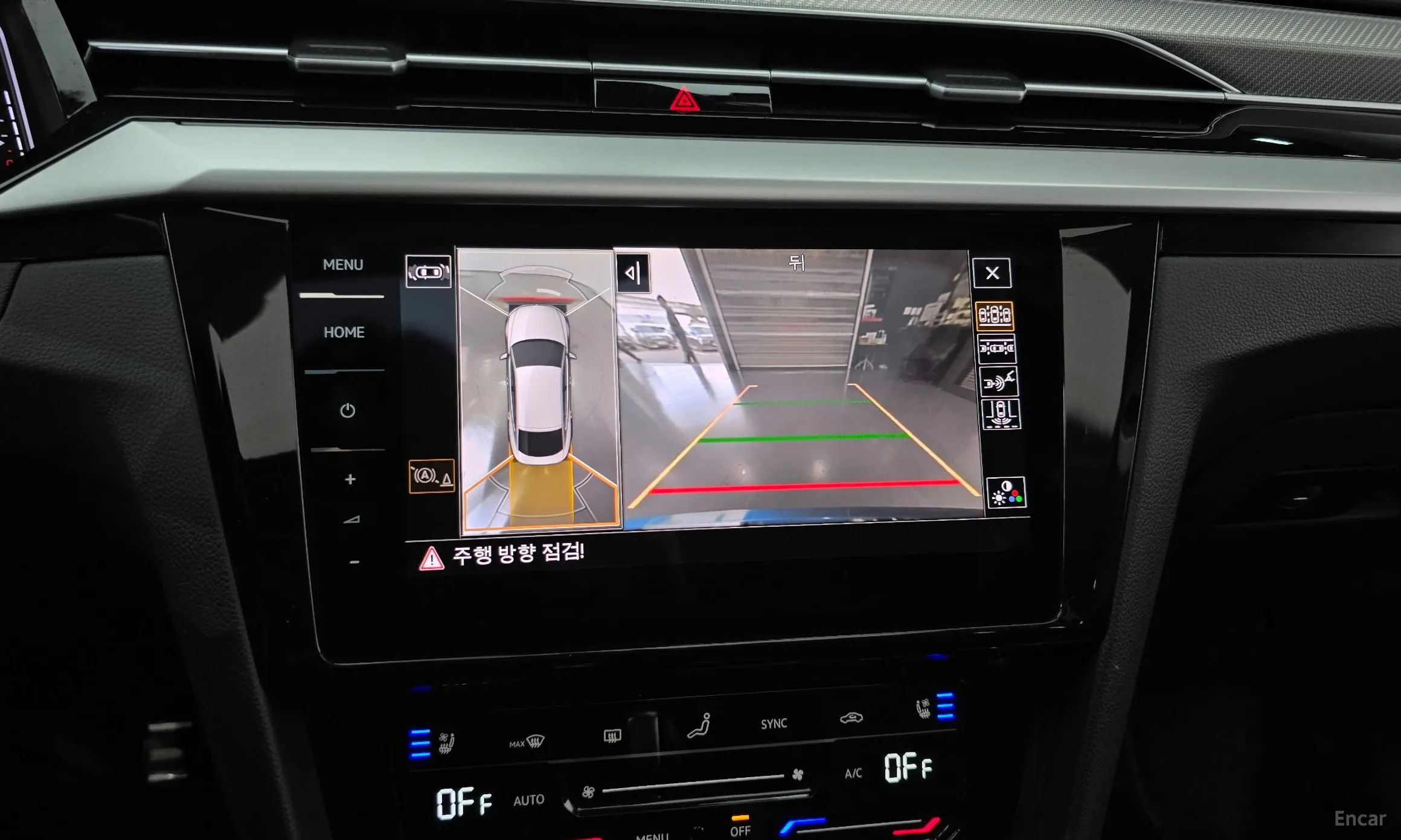 Volkswagen Ateon превью 14