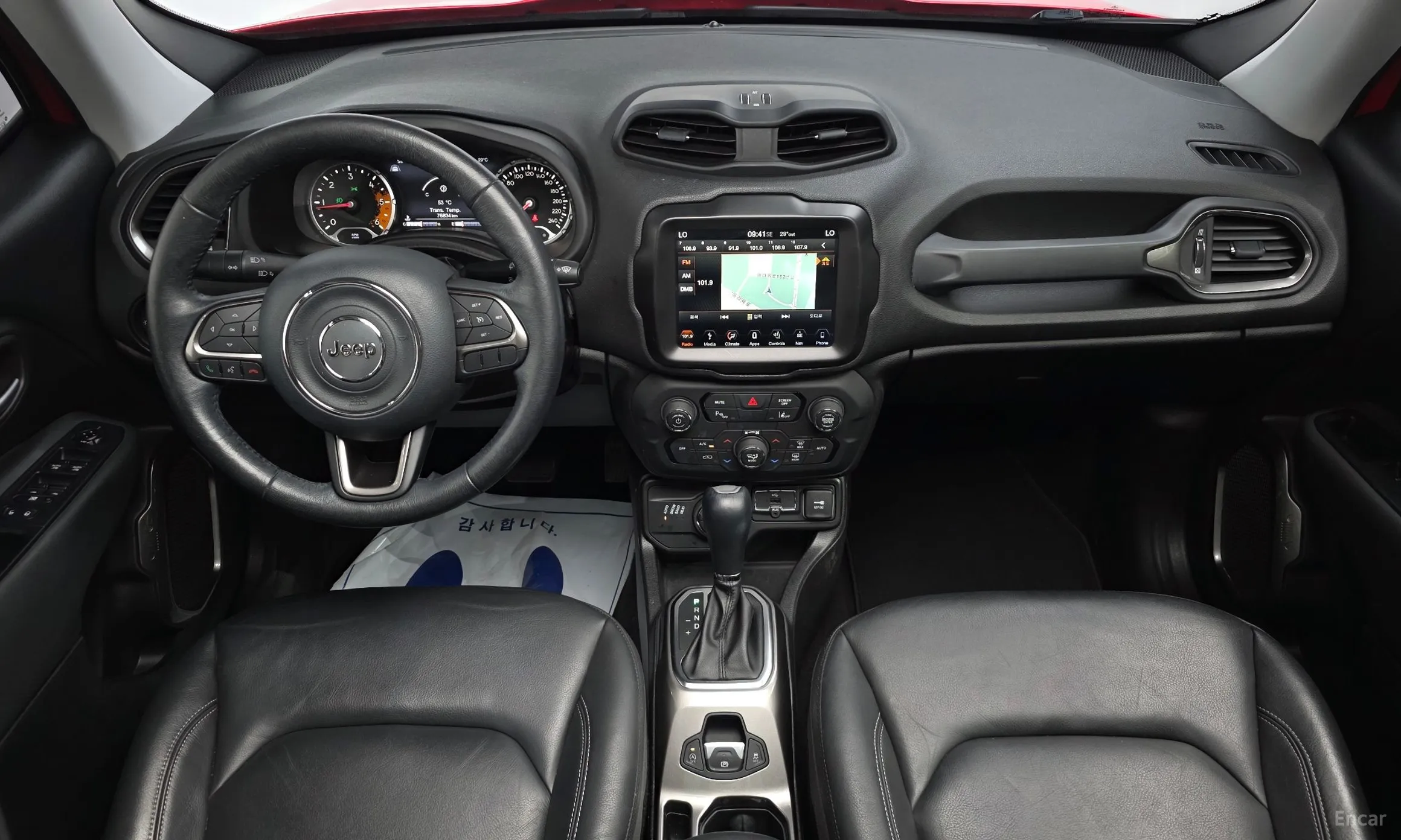 Jeep Renegade превью 7