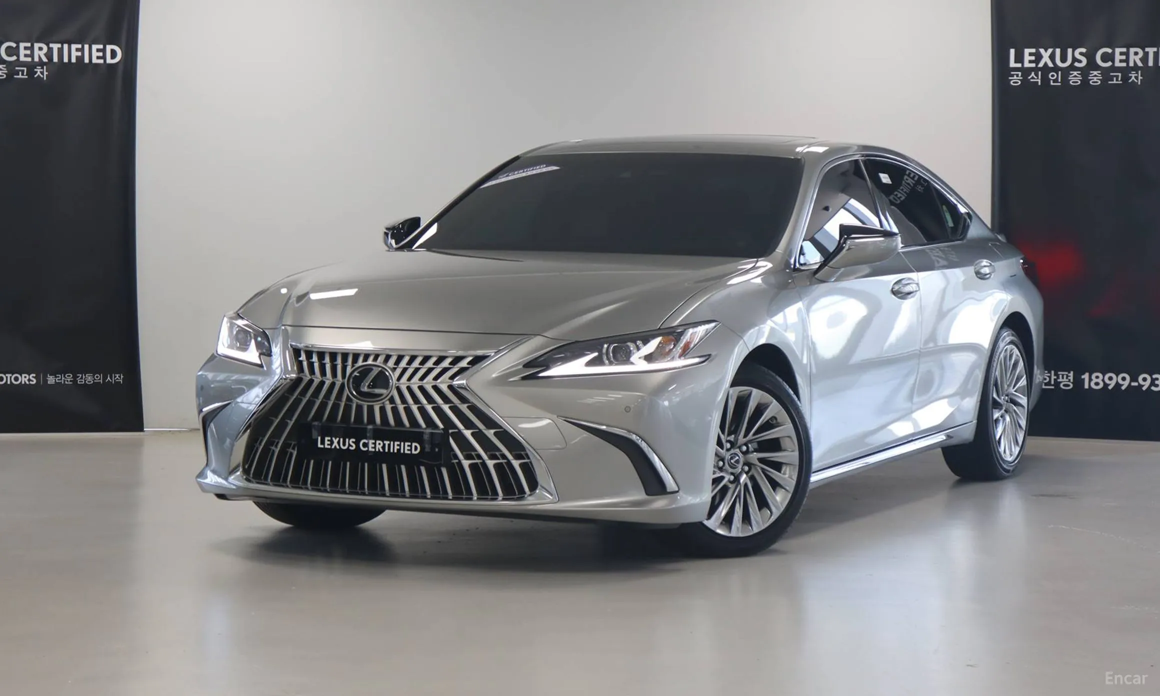 Lexus ES300h 7th Generation