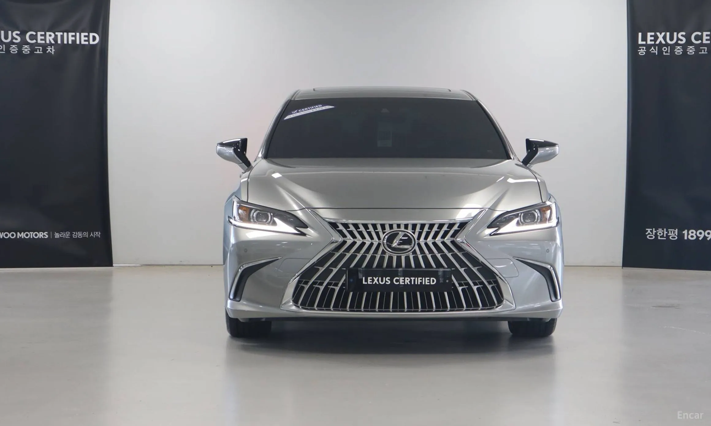 Lexus ES300h 7th Generation превью 3