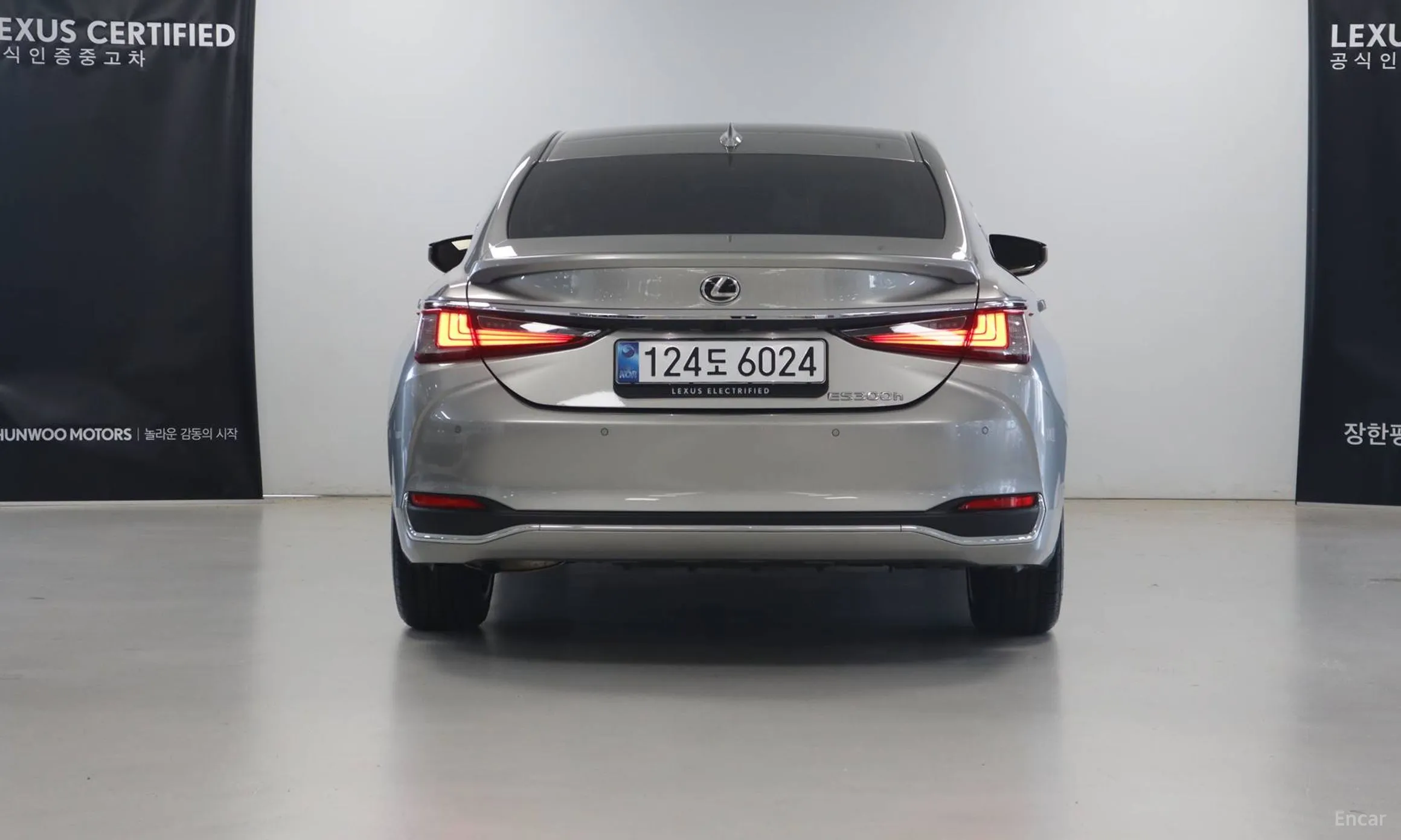 Lexus ES300h 7th Generation превью 4