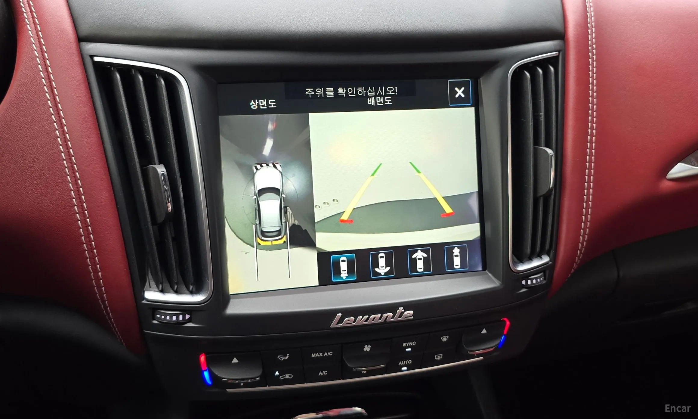 Maserati Levante превью 16