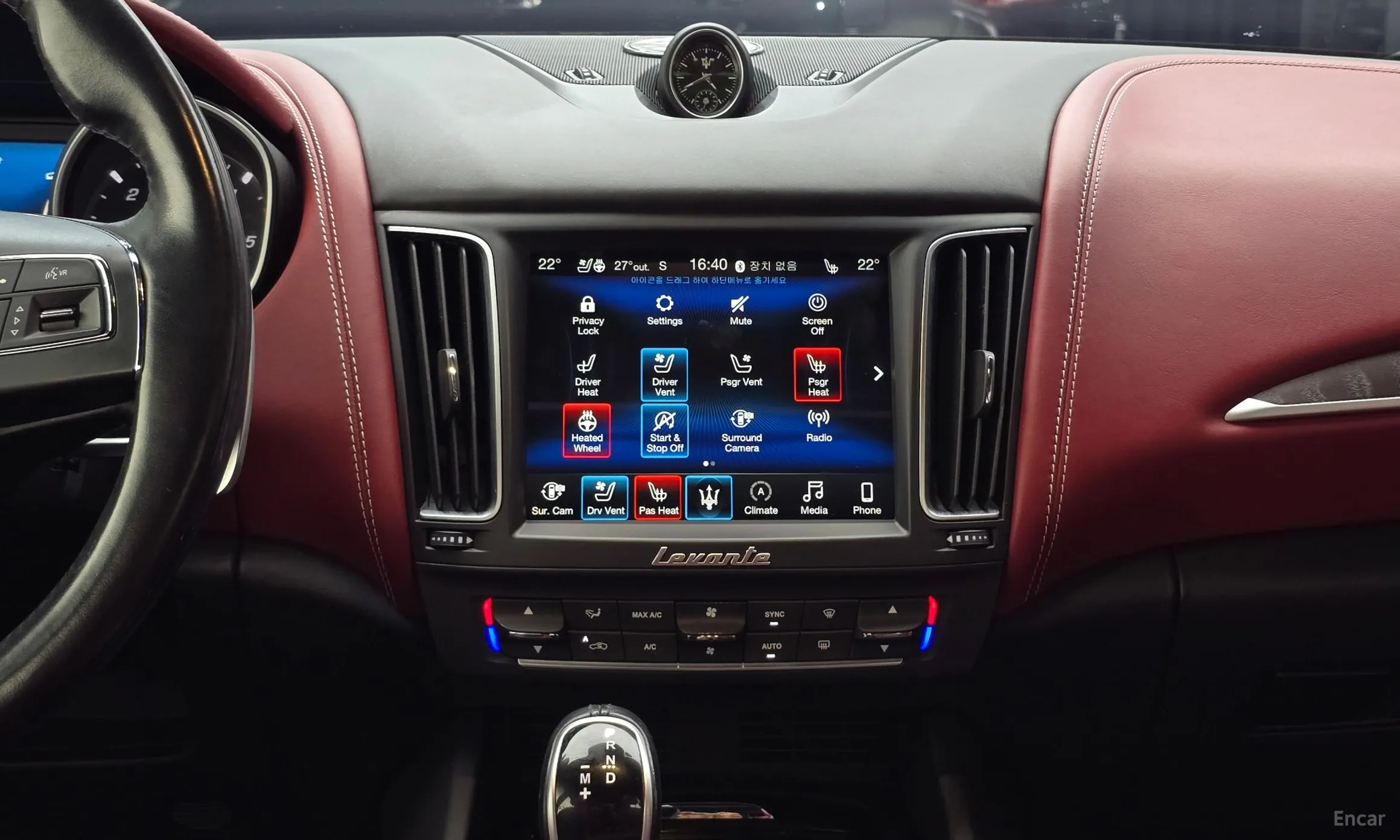 Maserati Levante превью 19