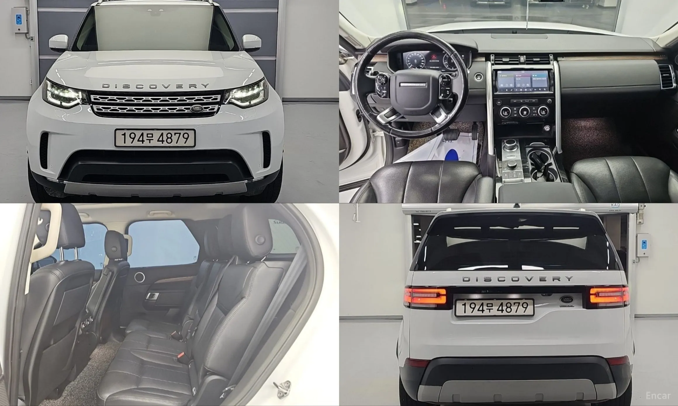 Land Rover Discovery 5