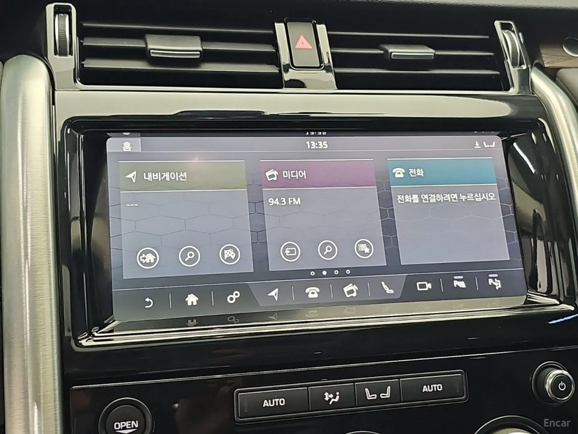 Land Rover Discovery 5 превью 15