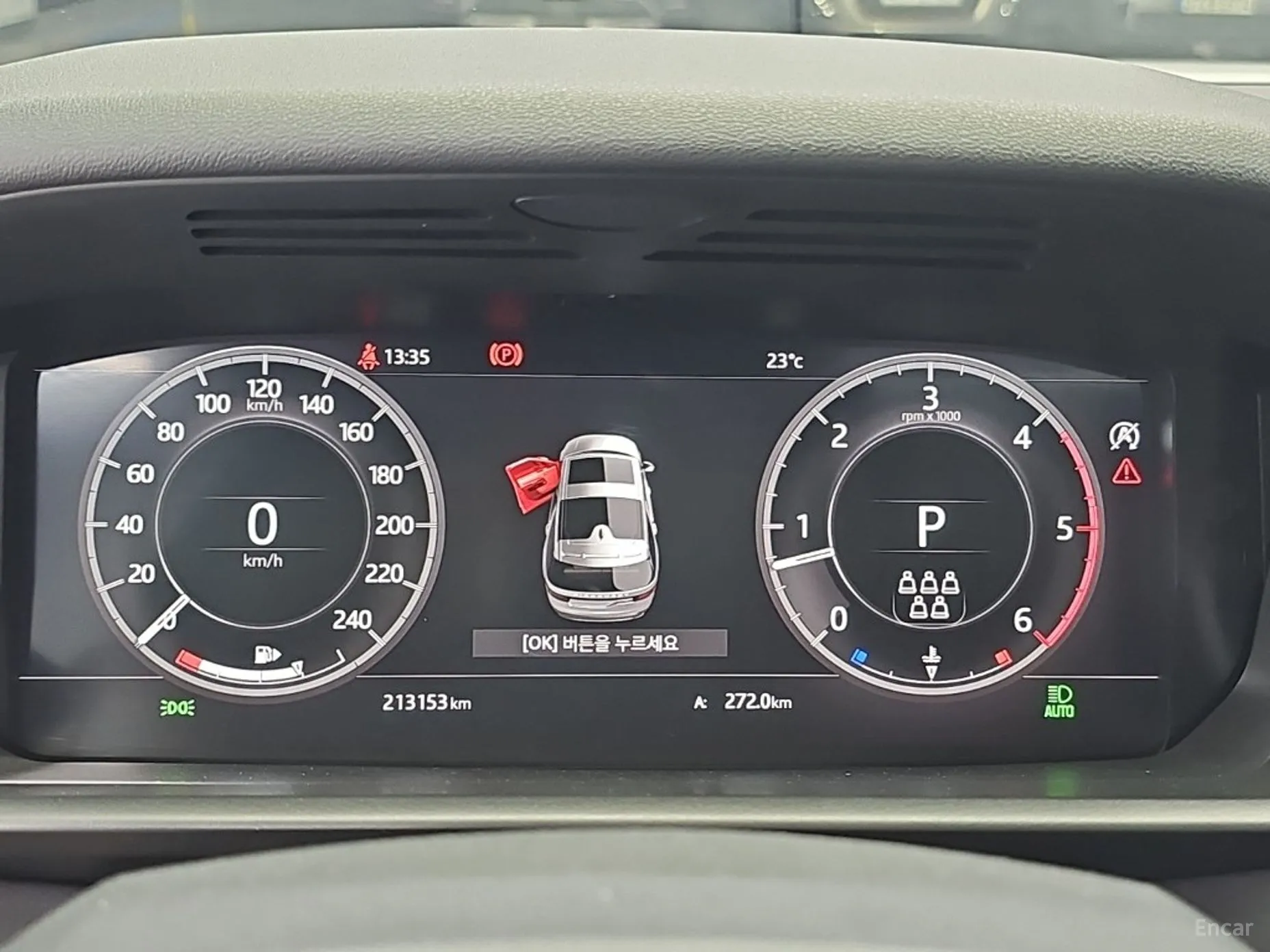 Land Rover Discovery 5 превью 6