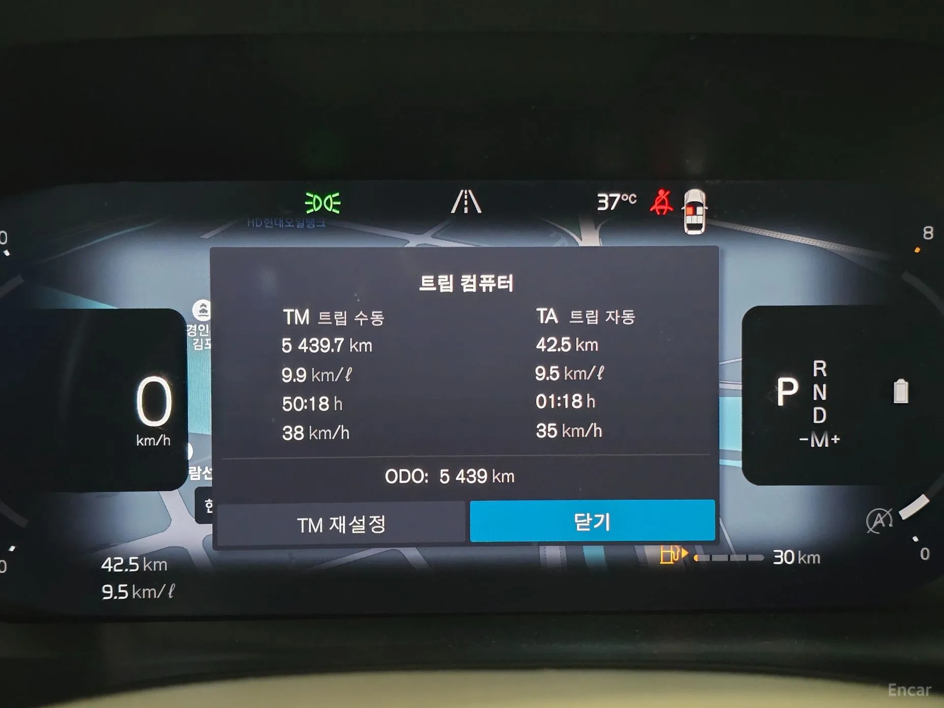 Volvo XC60 Gen 2 превью 8