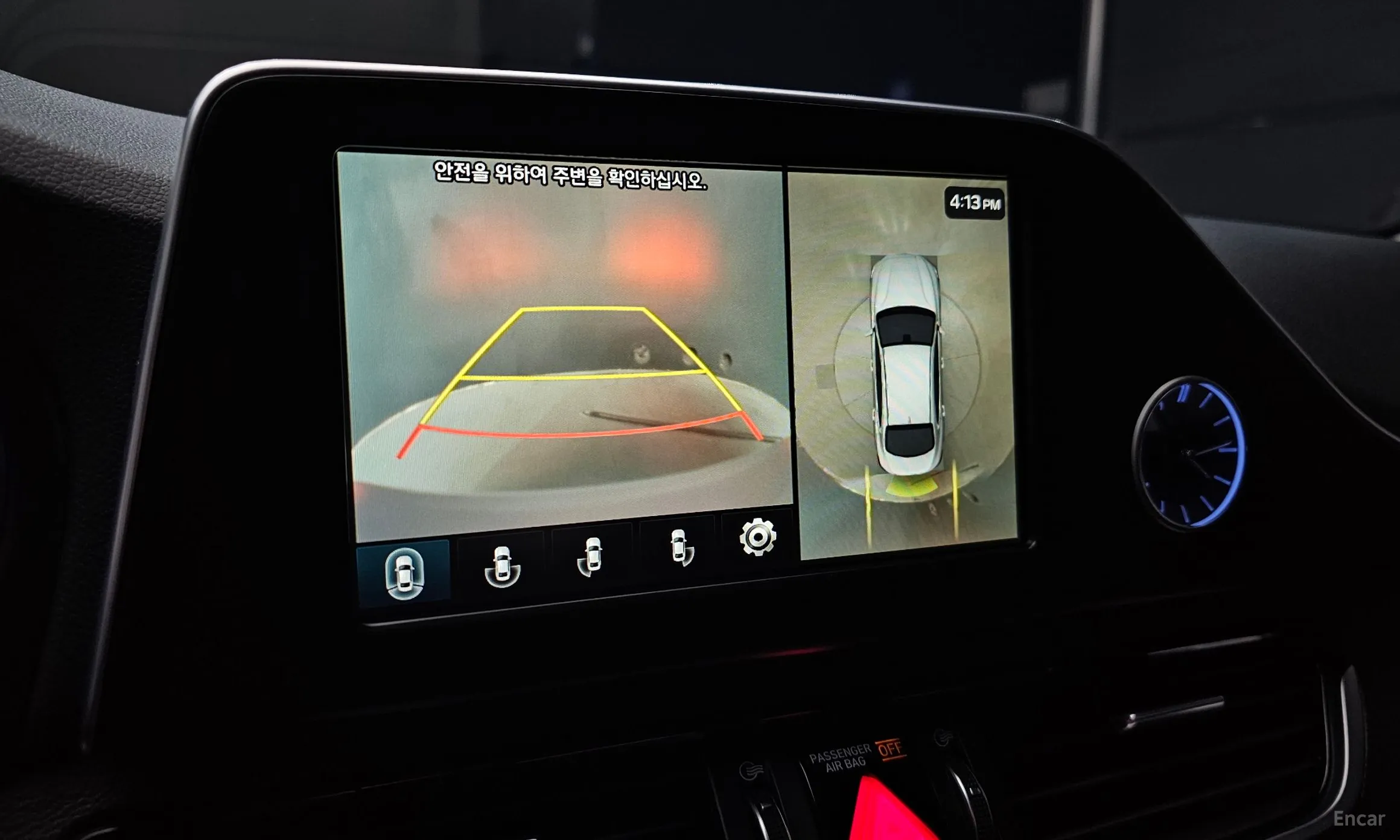 Hyundai Grandeur IG превью 15