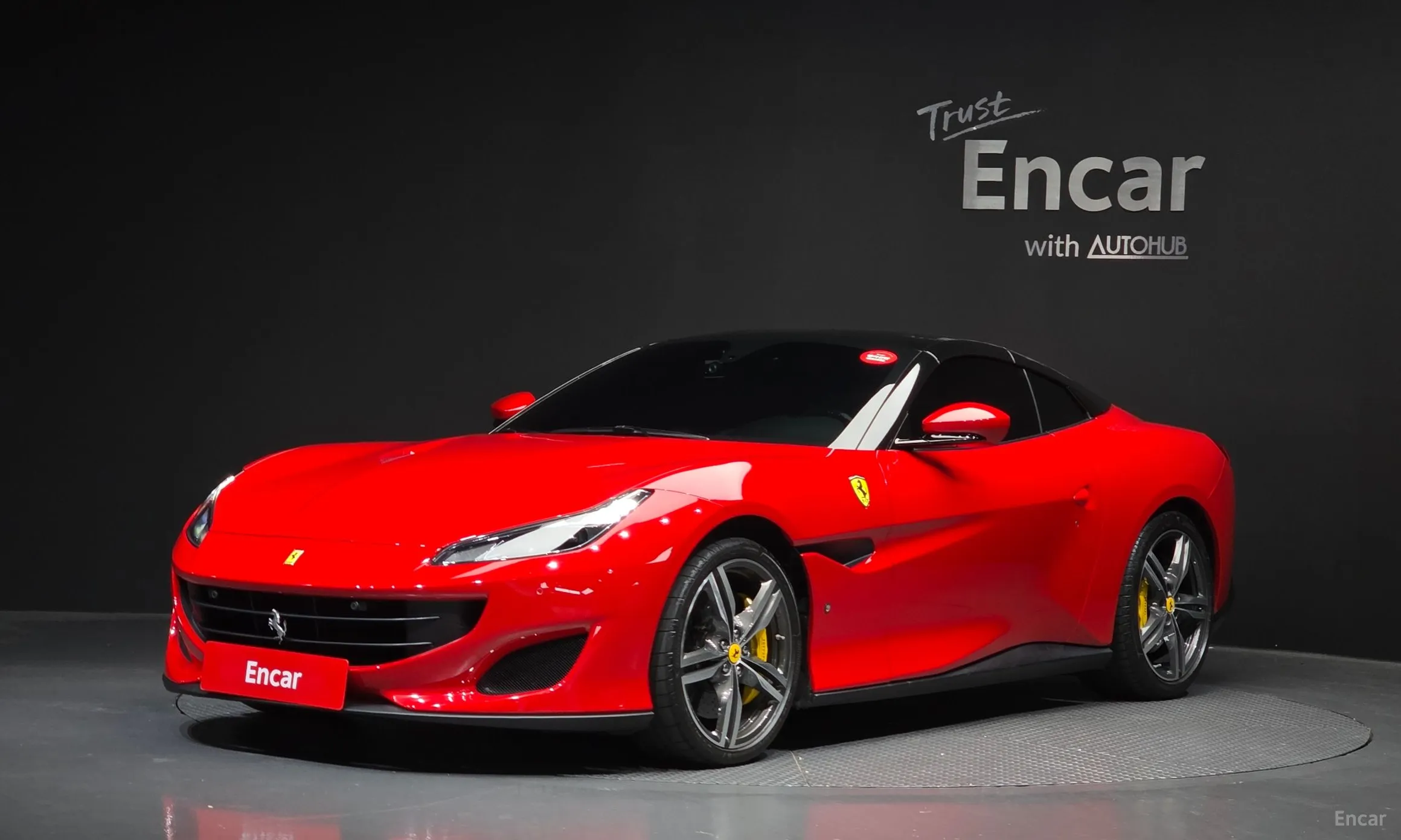Ferrari Portofino