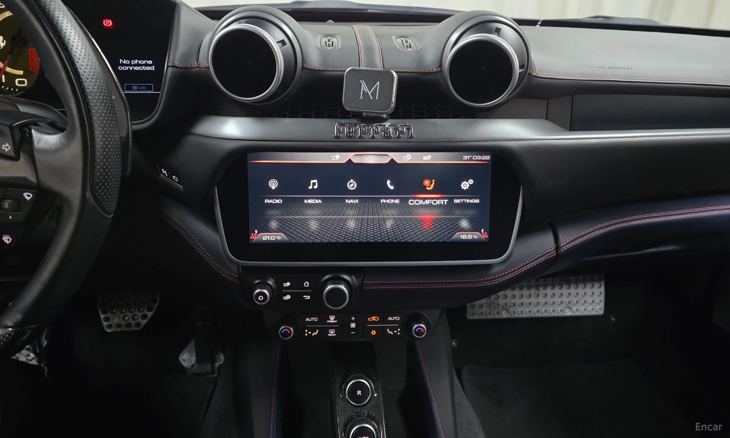 Ferrari Portofino превью 15