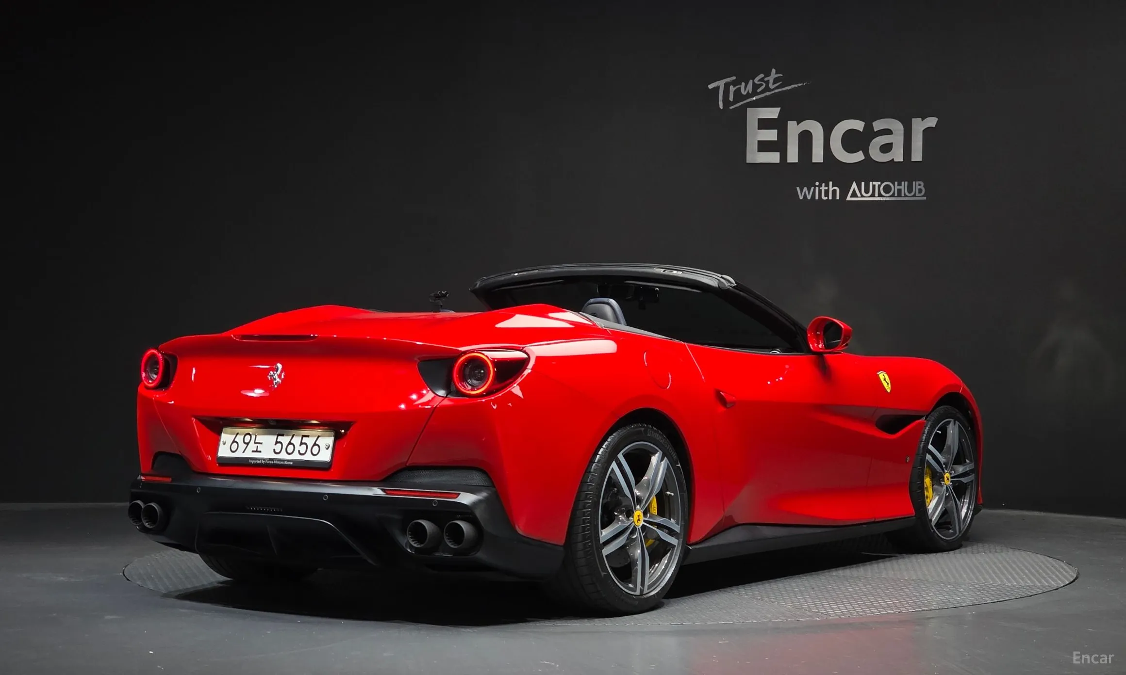 Ferrari Portofino