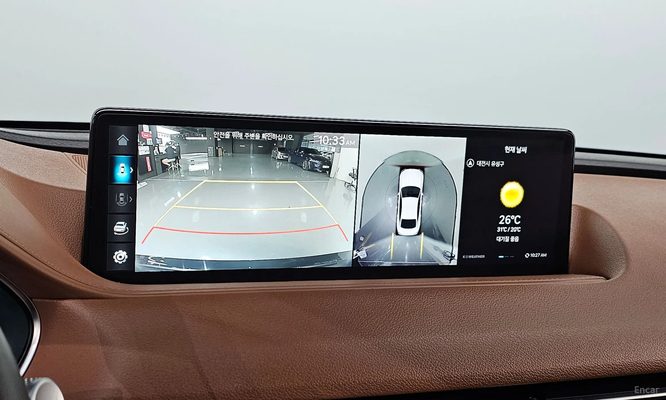 Genesis G80 (RG3) превью 14