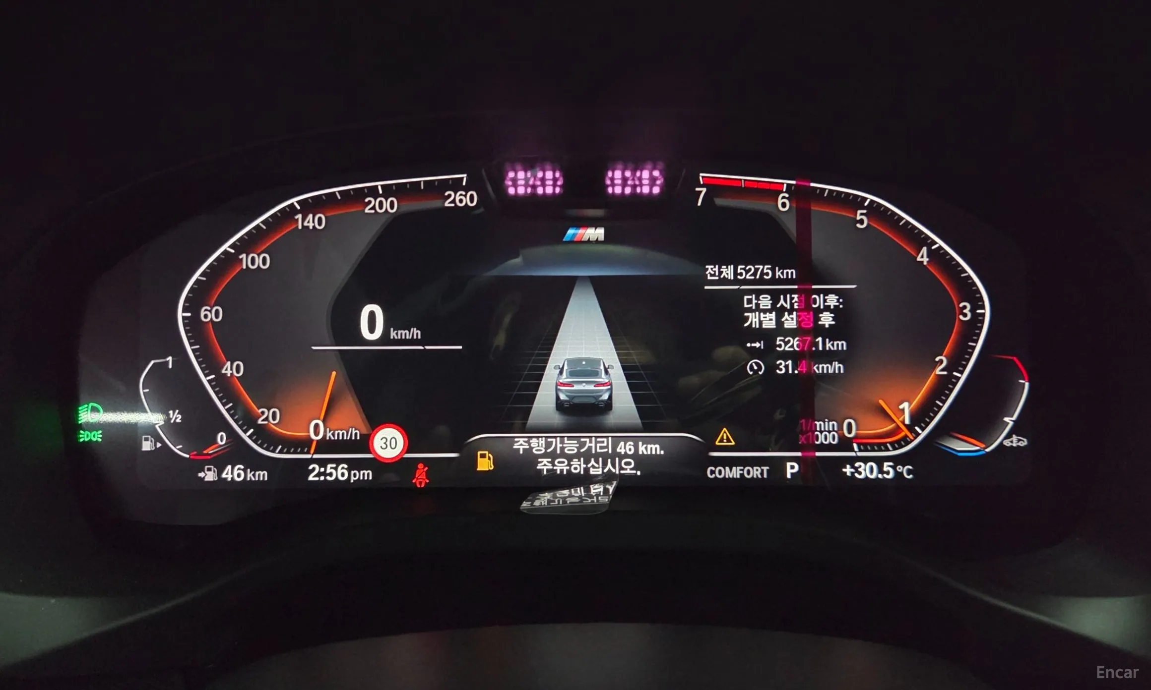 BMW X4 (G02) превью 8