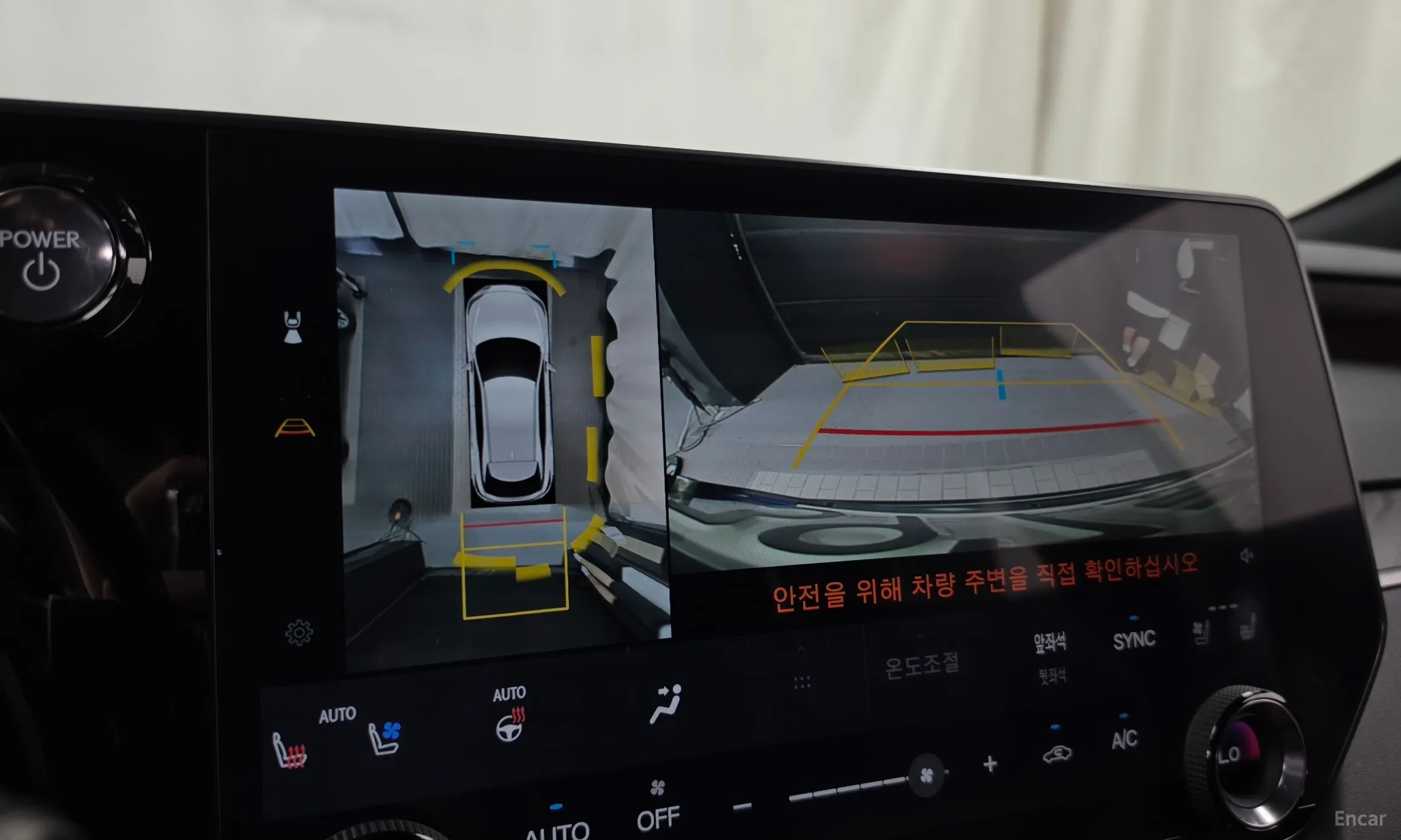Lexus RX450h + 5th Gen превью 15