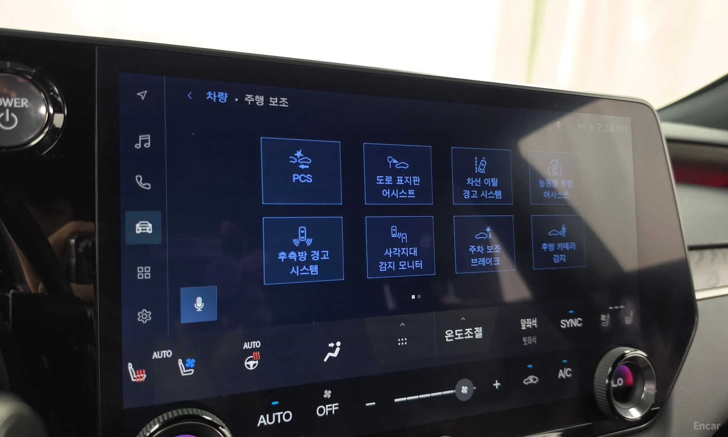 Lexus RX450h + 5th Gen превью 16