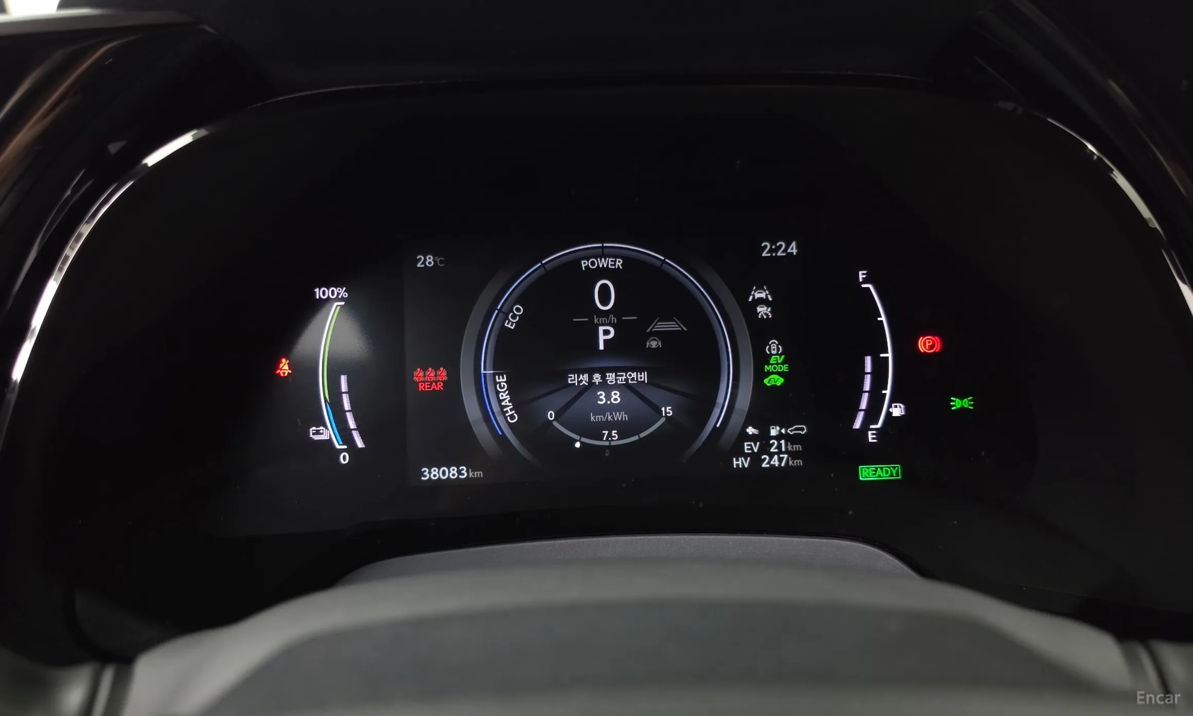 Lexus RX450h + 5th Gen превью 8